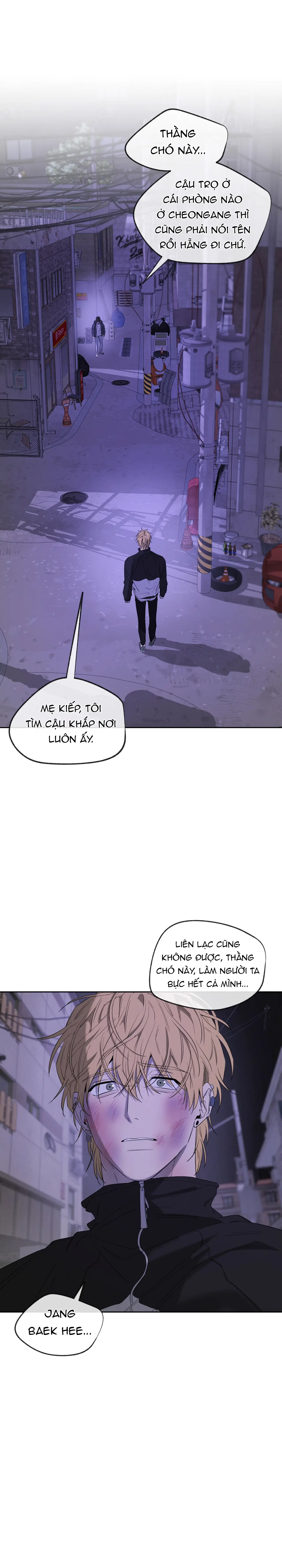 Chuyện Của Yang Il Woo Và Tôi Chap 37 - Next Chap 38