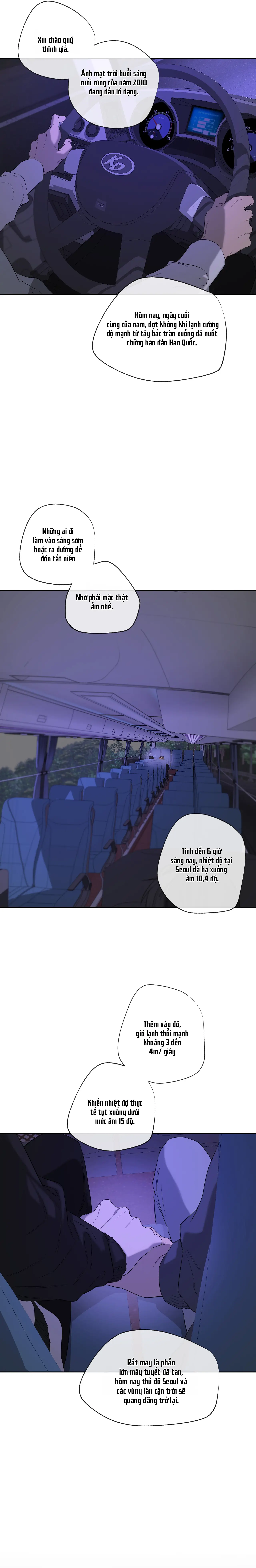 Chuyện Của Yang Il Woo Và Tôi Chap 38 - Next Chap 39