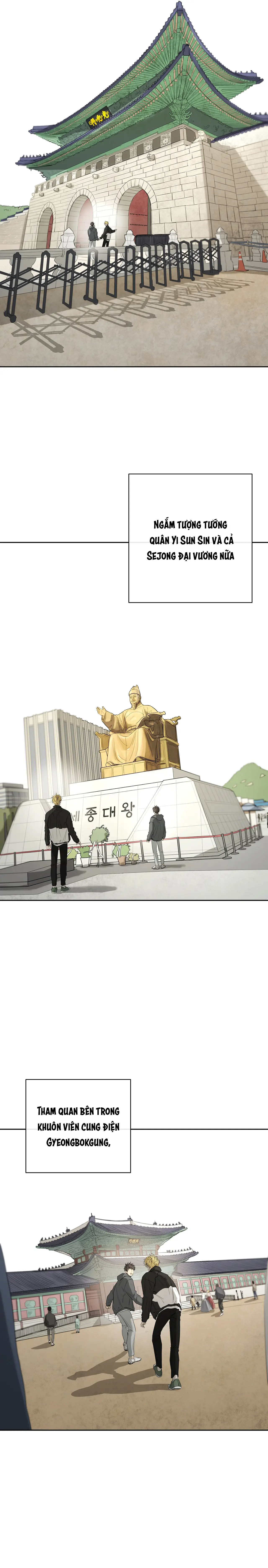 Chuyện Của Yang Il Woo Và Tôi Chap 38 - Next Chap 39