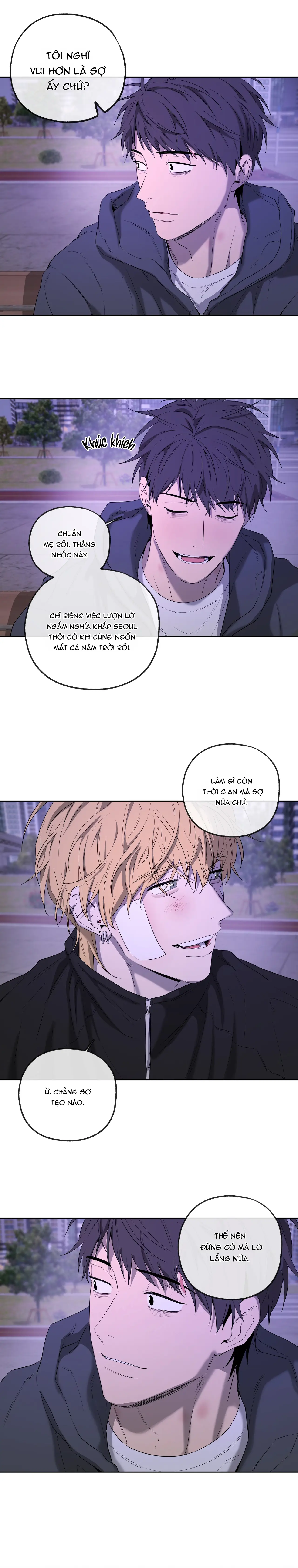 Chuyện Của Yang Il Woo Và Tôi Chap 38 - Next Chap 39