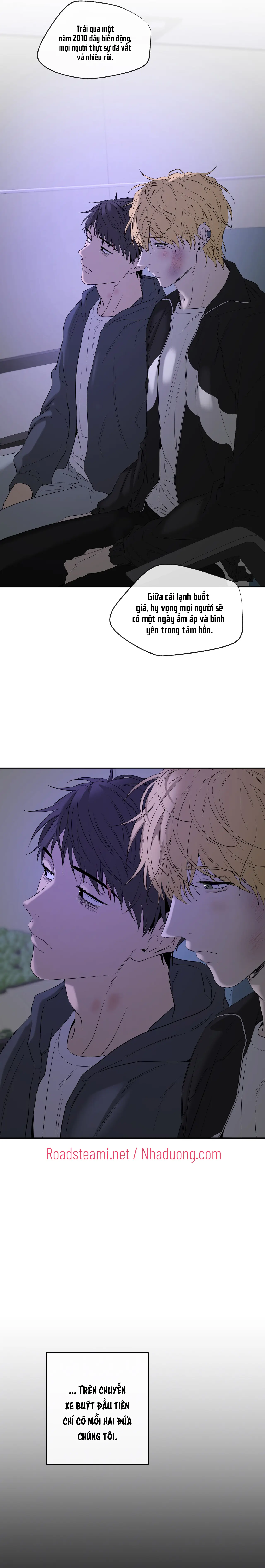 Chuyện Của Yang Il Woo Và Tôi Chap 38 - Next Chap 39