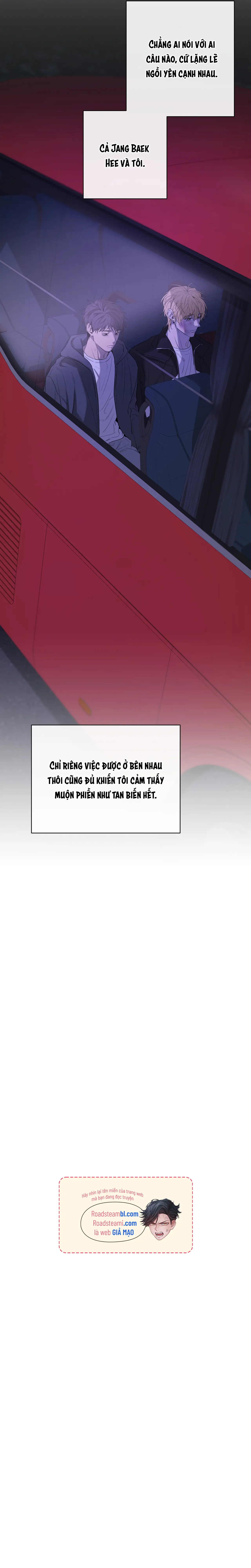Chuyện Của Yang Il Woo Và Tôi Chap 38 - Next Chap 39
