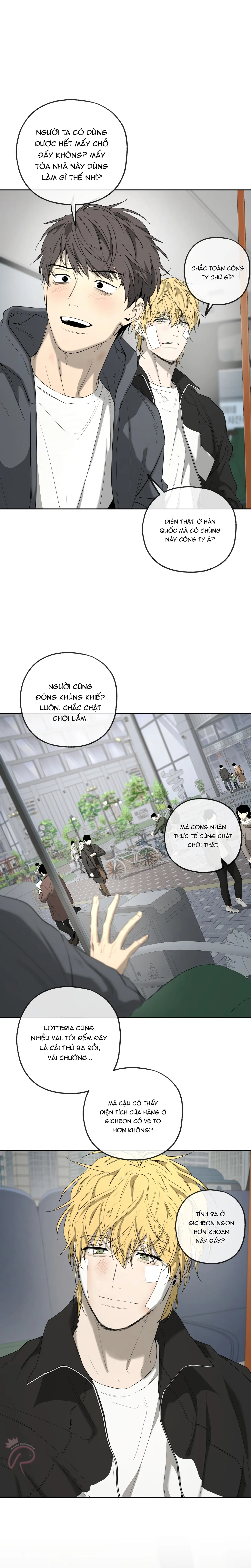 Chuyện Của Yang Il Woo Và Tôi Chap 38 - Next Chap 39