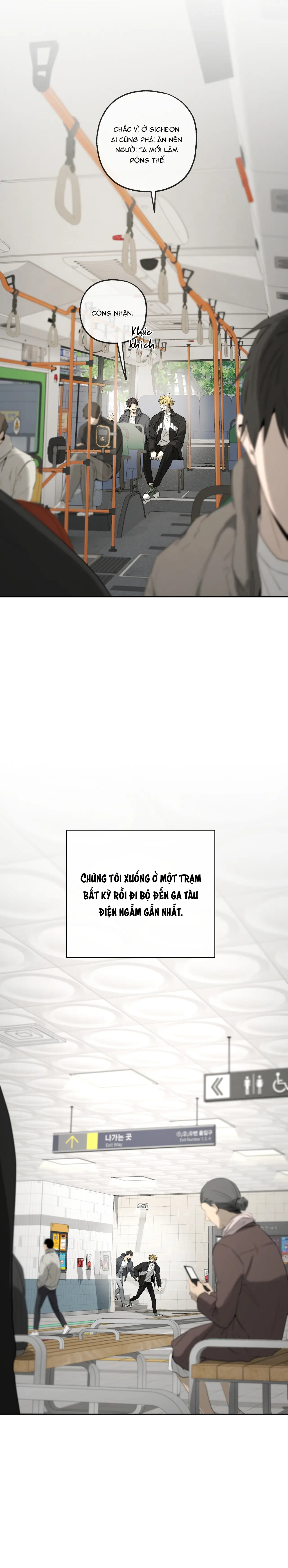 Chuyện Của Yang Il Woo Và Tôi Chap 38 - Next Chap 39