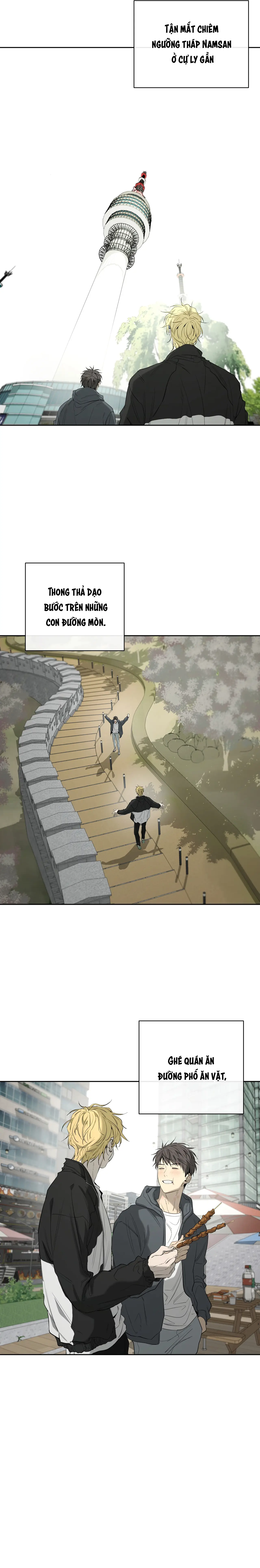 Chuyện Của Yang Il Woo Và Tôi Chap 38 - Next Chap 39