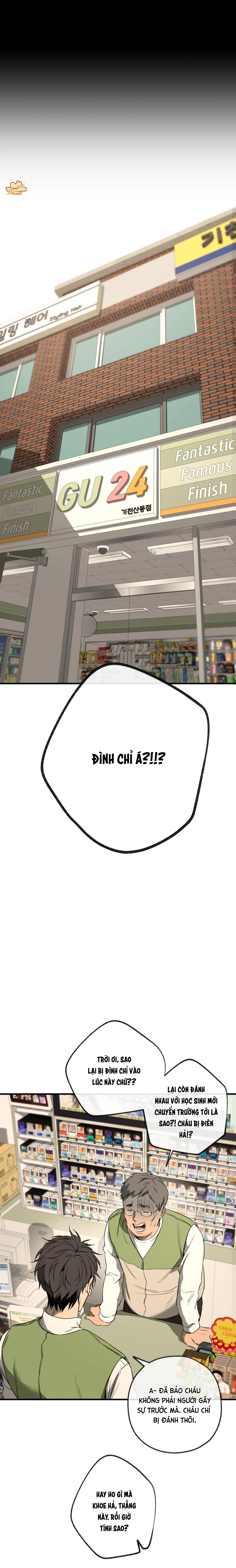 Chuyện Tình Của Tôi Và Yang Il Woo Chap 1 - Next Chap 2