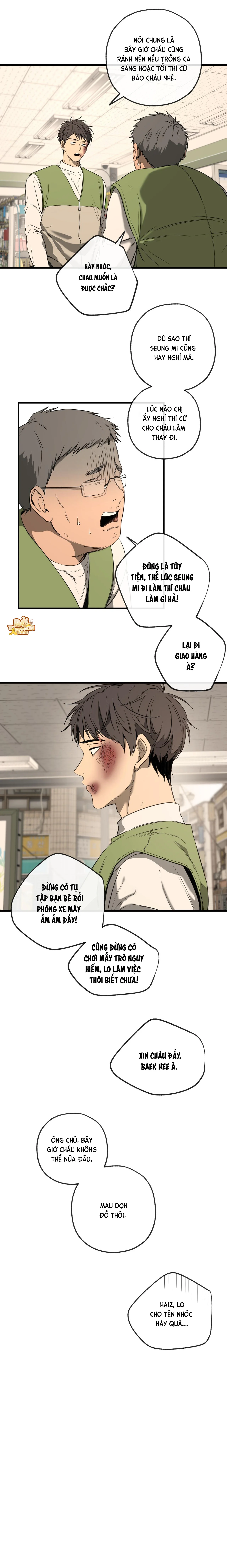 Chuyện Tình Của Tôi Và Yang Il Woo Chap 1 - Next Chap 2
