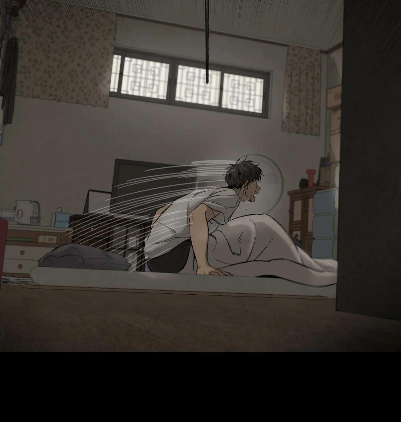 Chuyện Tình Của Tôi Và Yang Il Woo Chap 1 - Next Chap 2