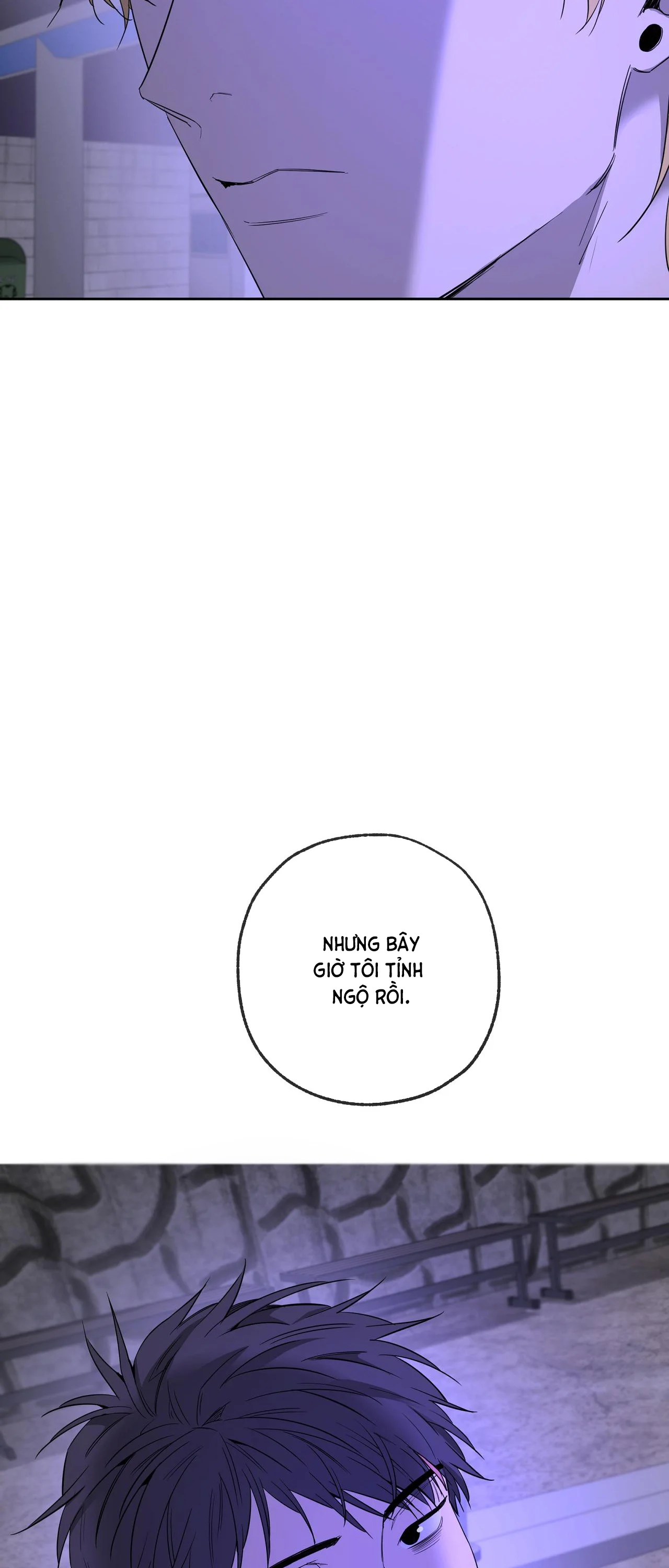 Chuyện Tình Của Tôi Và Yang Il Woo Chap 10 - Next Chap 11
