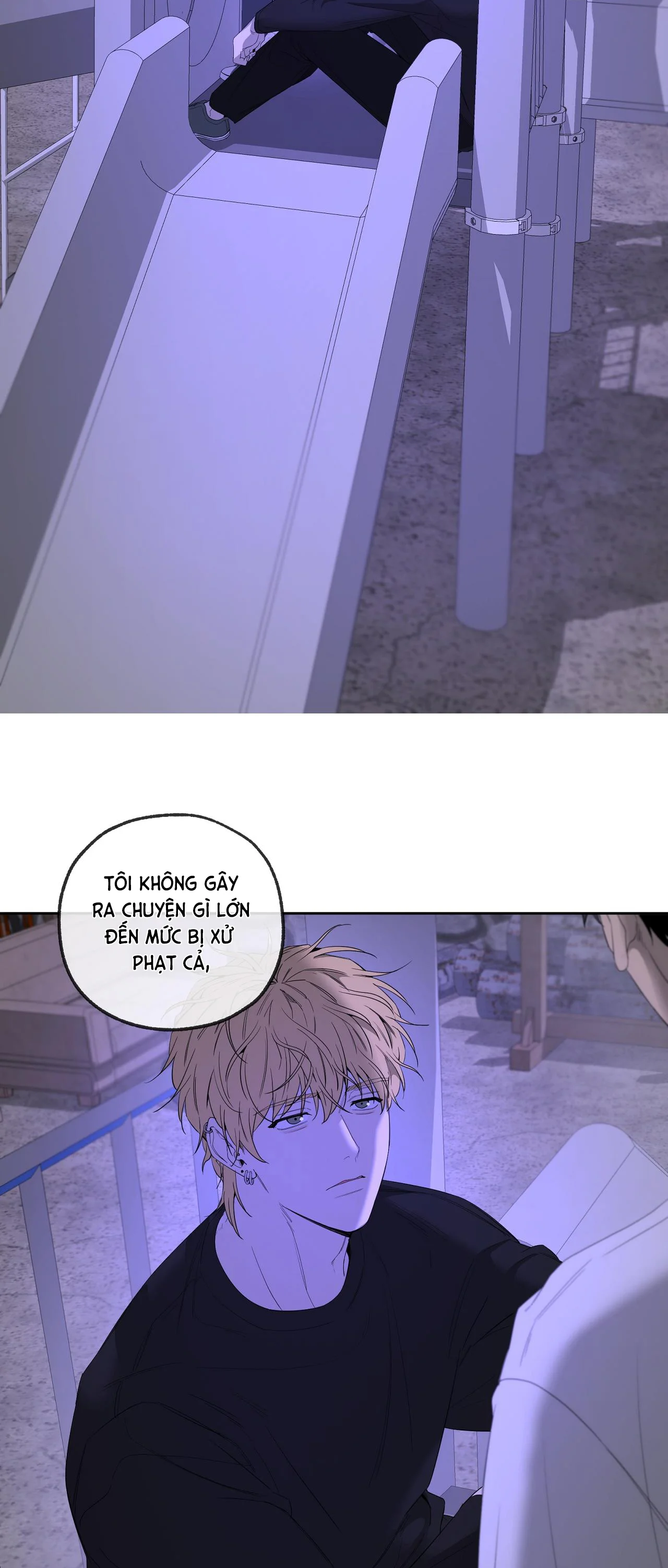 Chuyện Tình Của Tôi Và Yang Il Woo Chap 10 - Next Chap 11