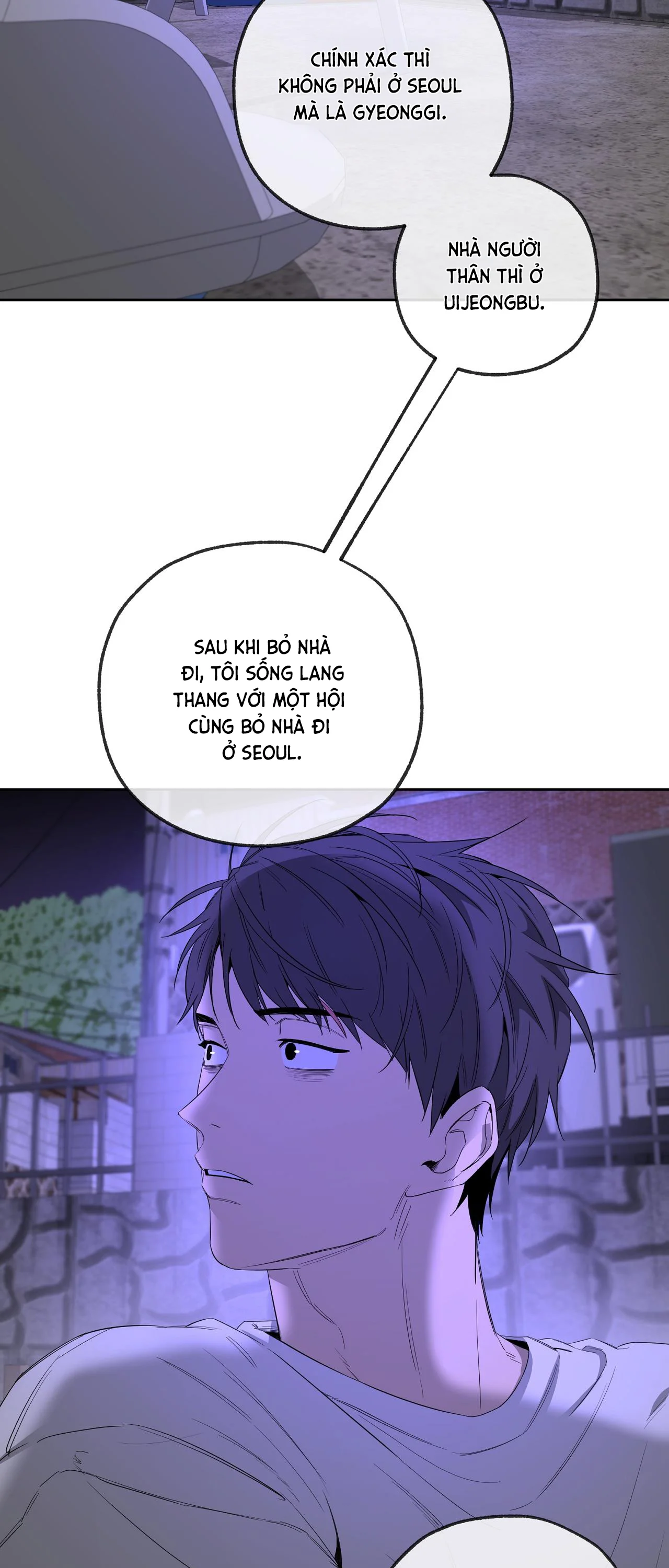 Chuyện Tình Của Tôi Và Yang Il Woo Chap 10 - Next Chap 11