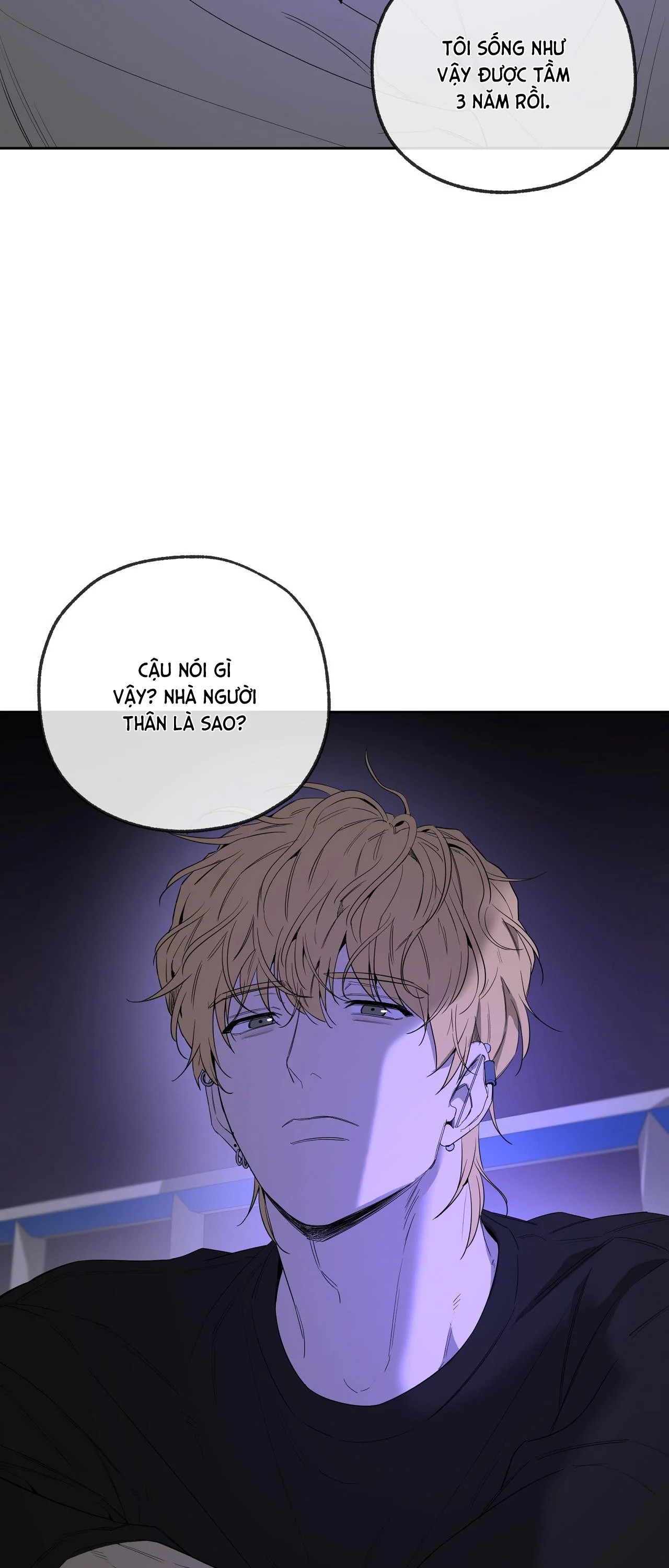 Chuyện Tình Của Tôi Và Yang Il Woo Chap 10 - Next Chap 11