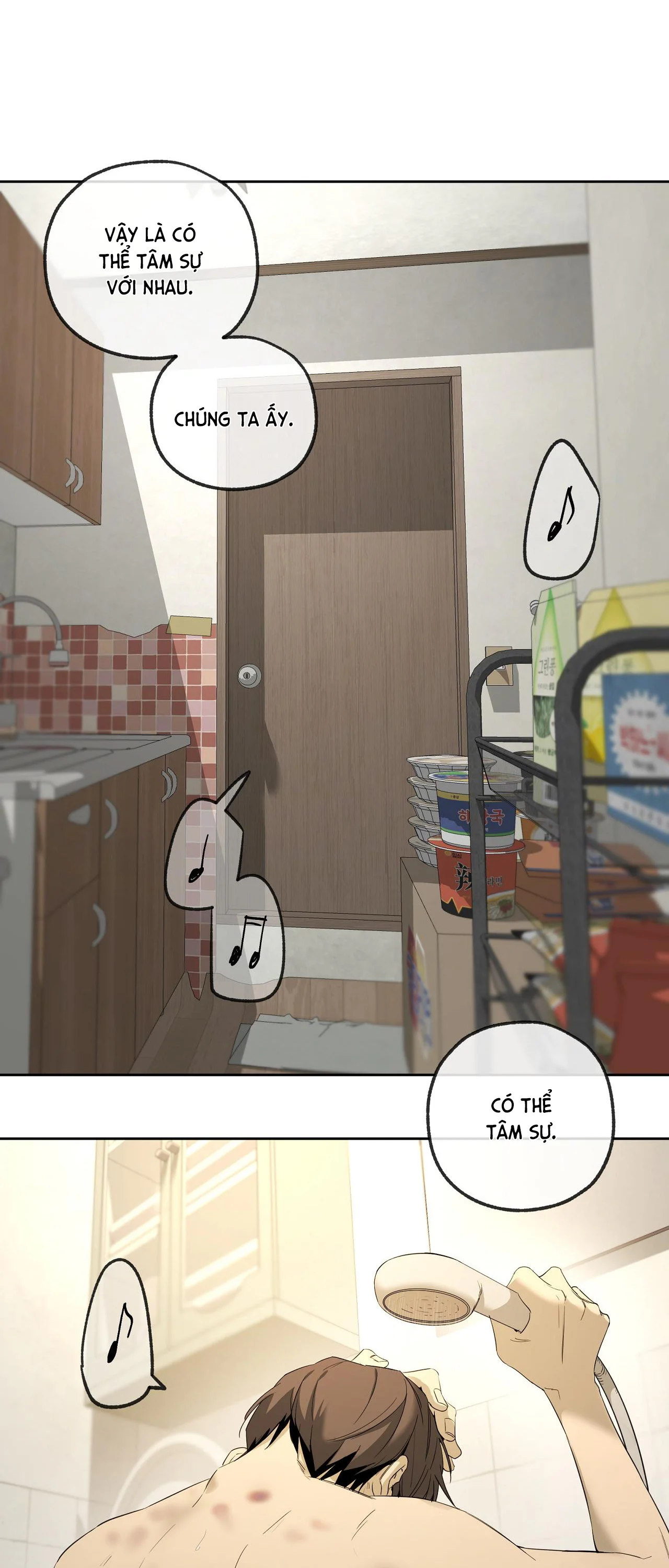 Chuyện Tình Của Tôi Và Yang Il Woo Chap 10 - Next Chap 11