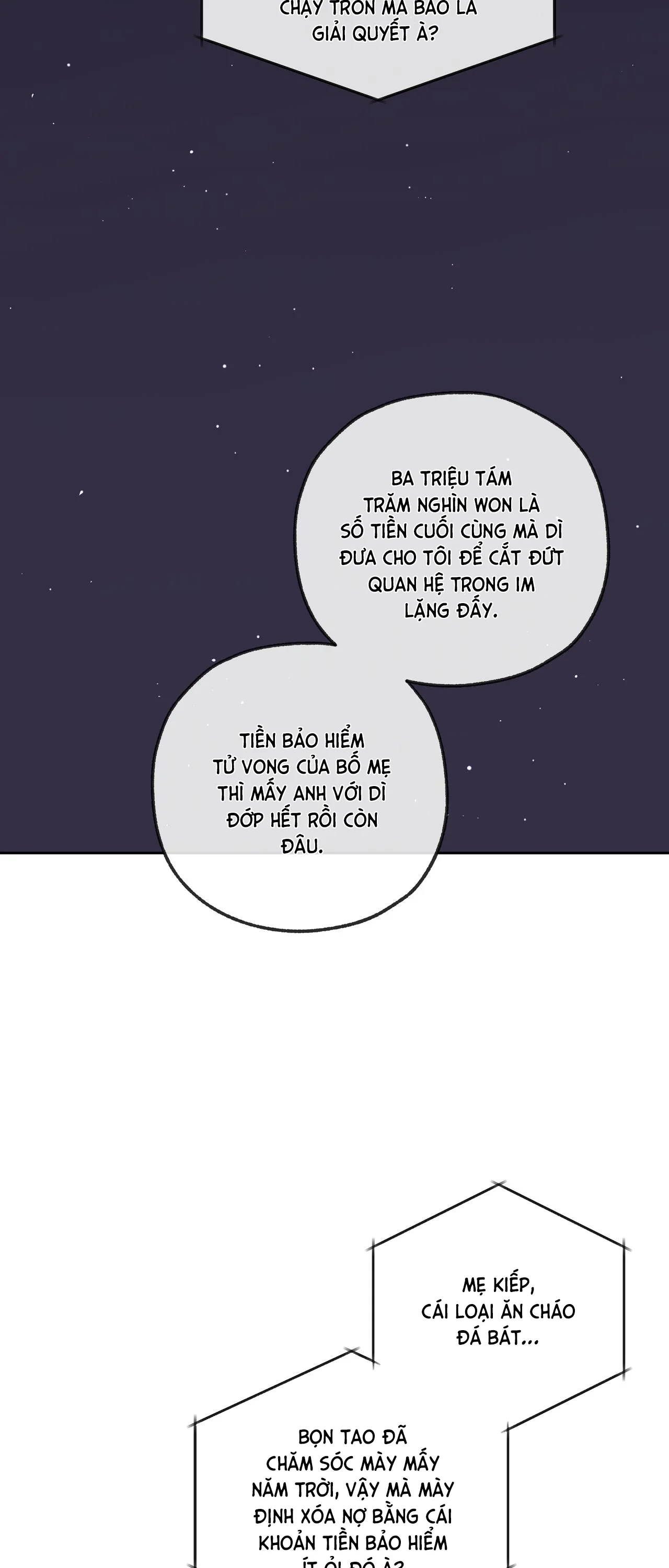 Chuyện Tình Của Tôi Và Yang Il Woo Chap 11 - Next Chap 12