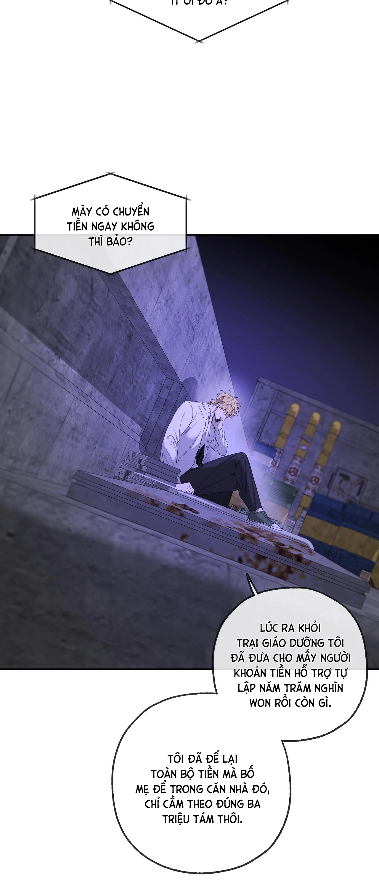 Chuyện Tình Của Tôi Và Yang Il Woo Chap 11 - Next Chap 12