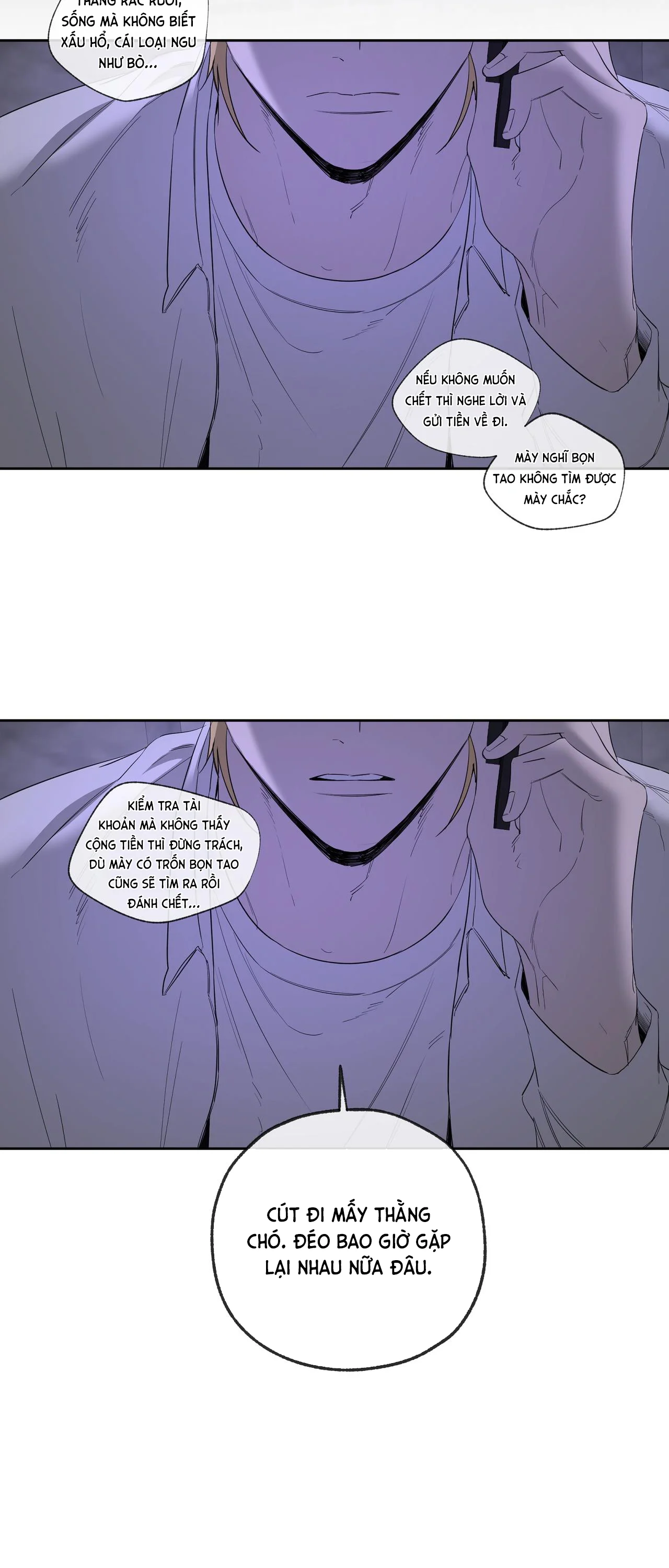 Chuyện Tình Của Tôi Và Yang Il Woo Chap 11 - Next Chap 12