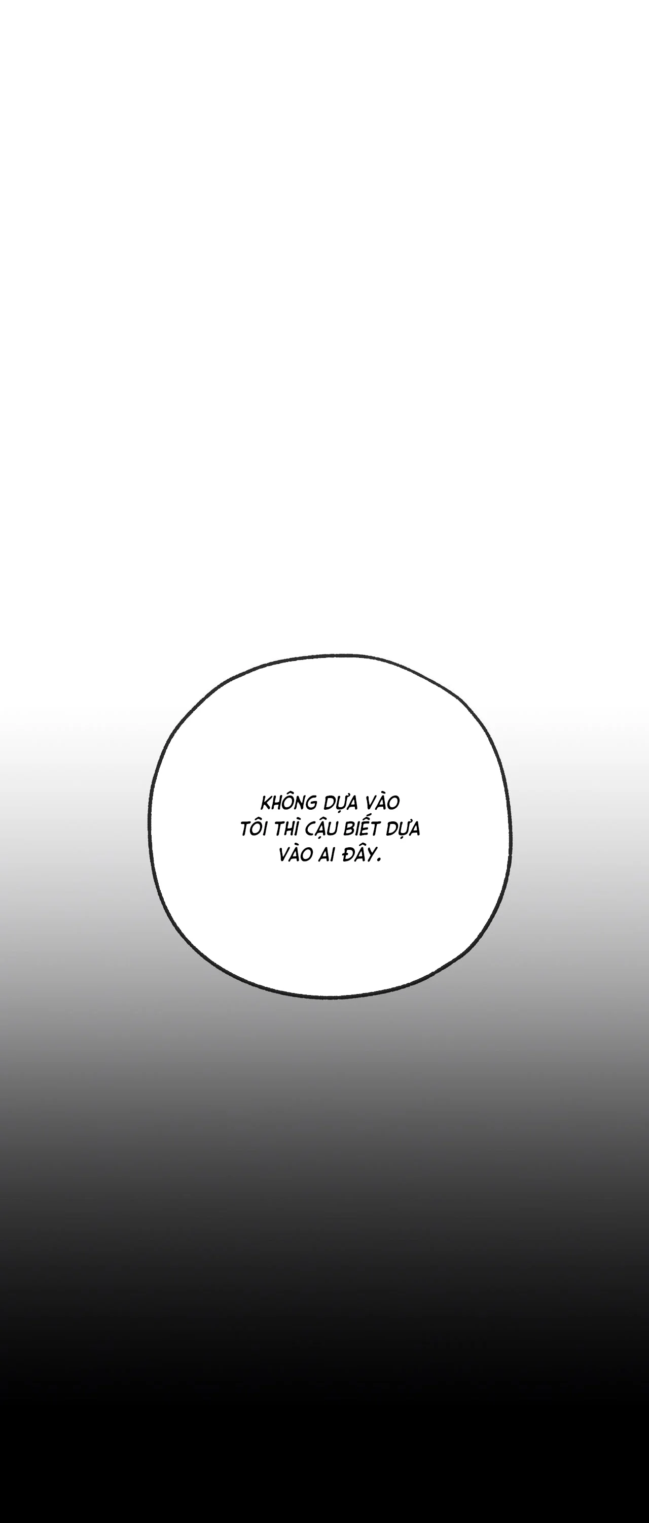 Chuyện Tình Của Tôi Và Yang Il Woo Chap 11 - Next Chap 12