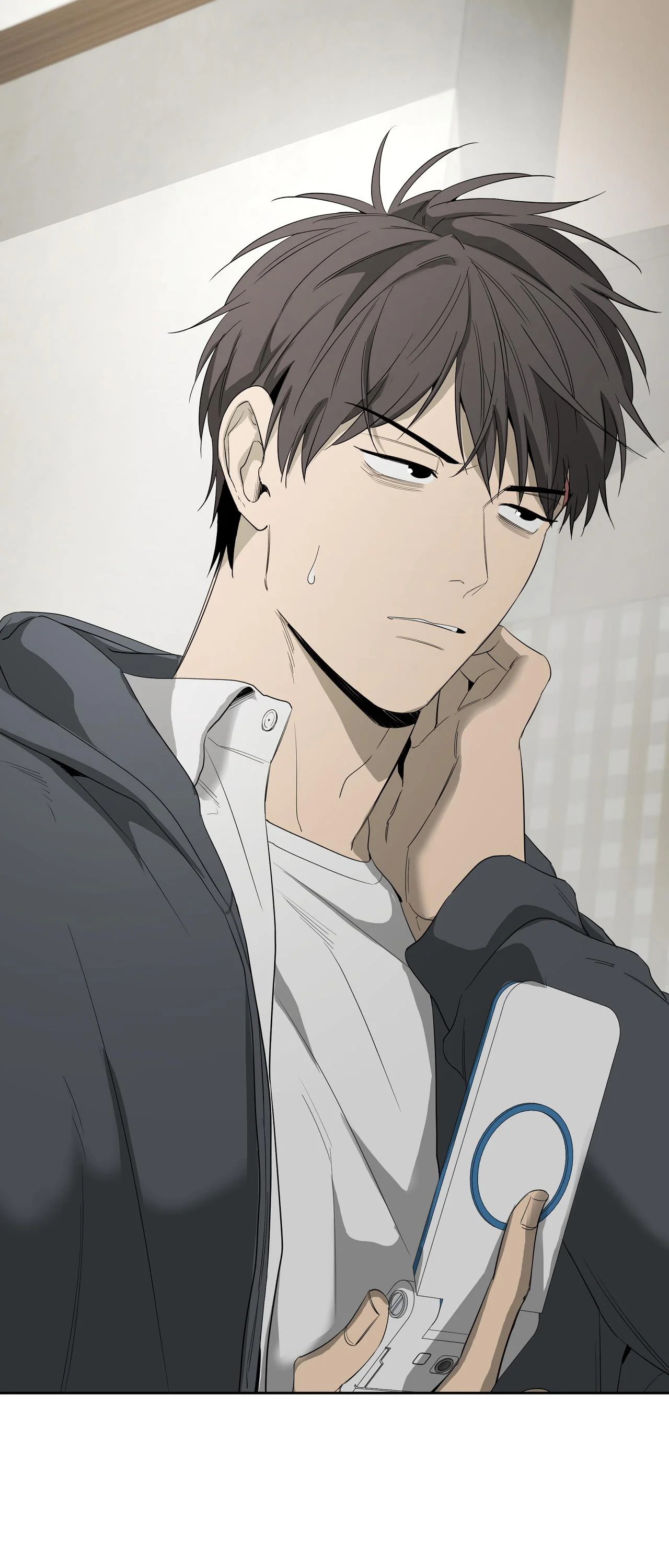 Chuyện Tình Của Tôi Và Yang Il Woo Chap 11 - Next Chap 12