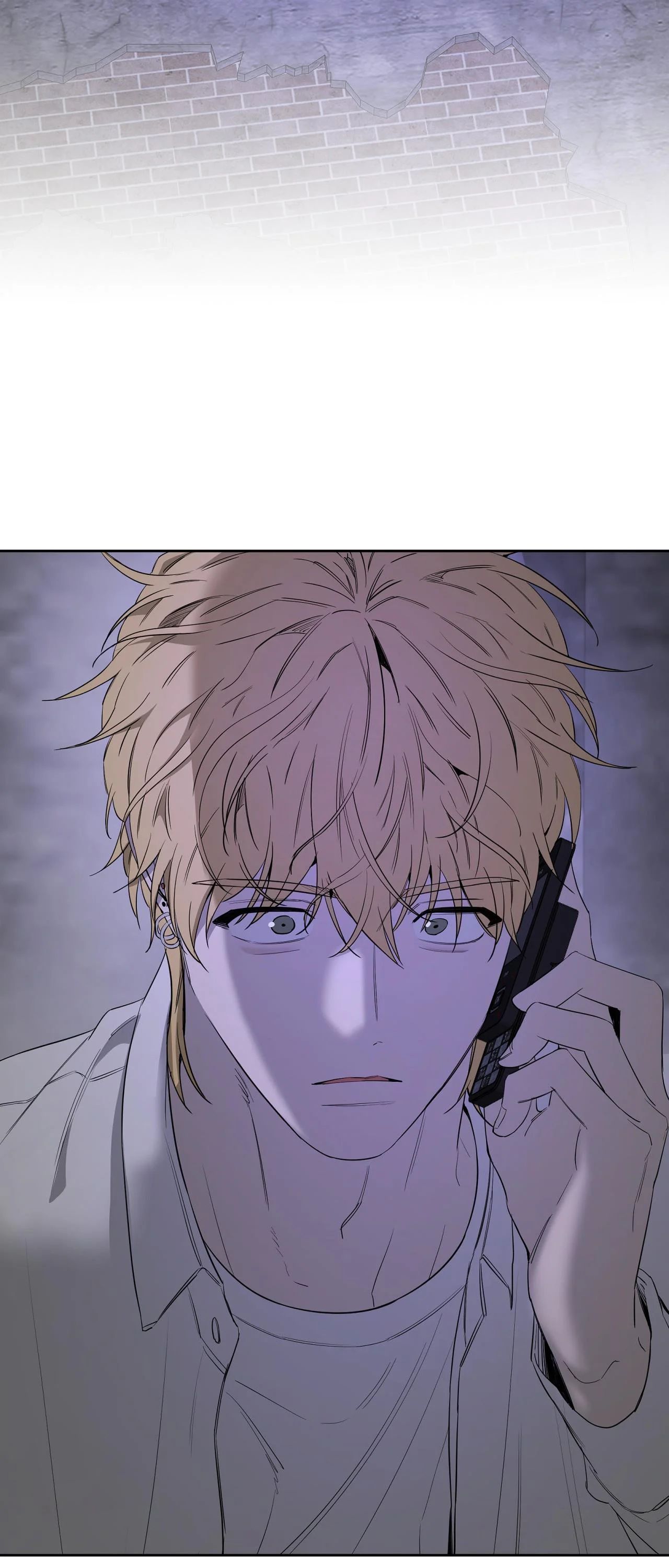 Chuyện Tình Của Tôi Và Yang Il Woo Chap 11 - Next Chap 12