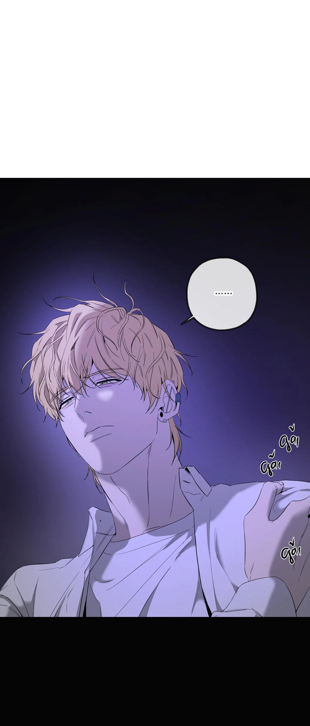 Chuyện Tình Của Tôi Và Yang Il Woo Chap 11 - Next Chap 12