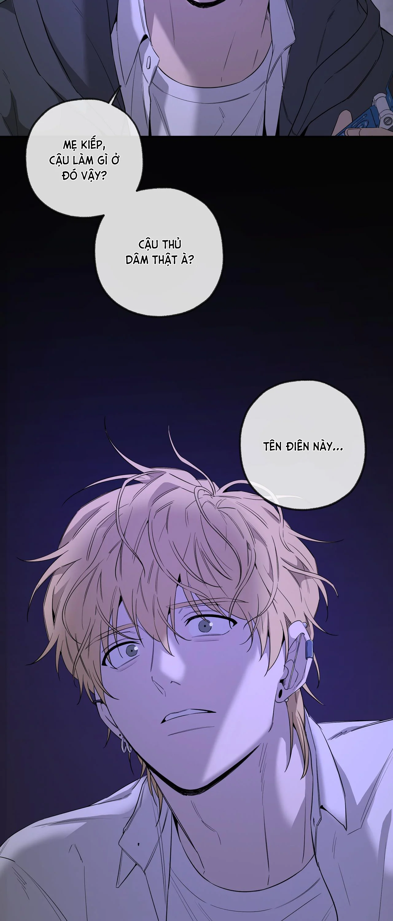 Chuyện Tình Của Tôi Và Yang Il Woo Chap 11 - Next Chap 12