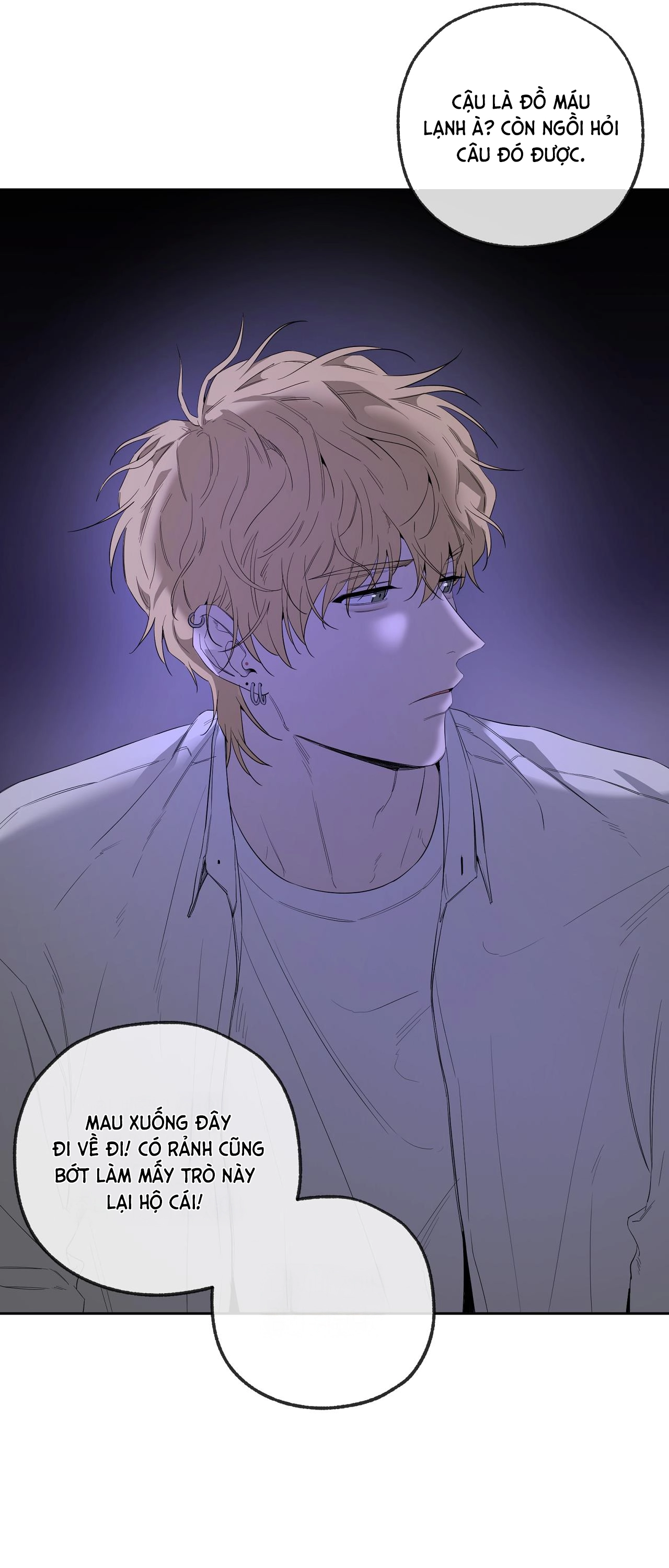 Chuyện Tình Của Tôi Và Yang Il Woo Chap 12 - Next Chap 13