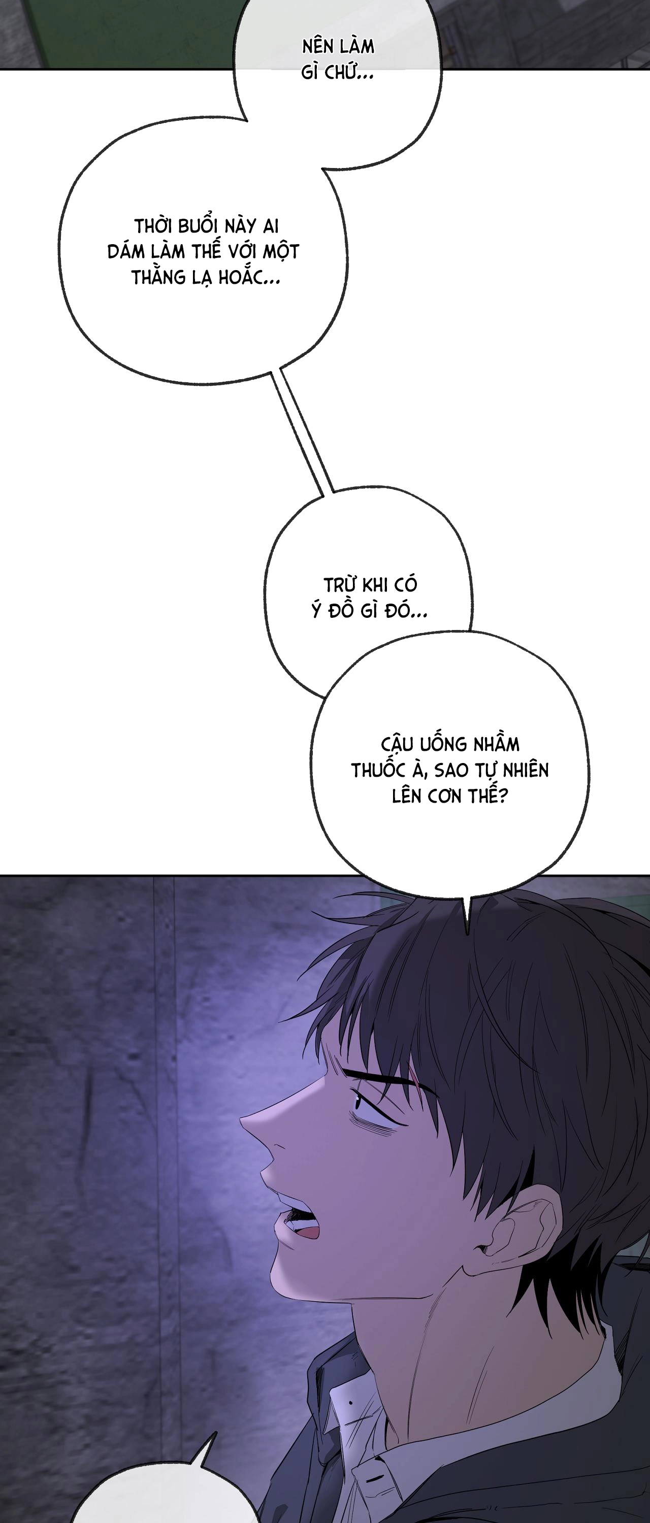 Chuyện Tình Của Tôi Và Yang Il Woo Chap 12 - Next Chap 13