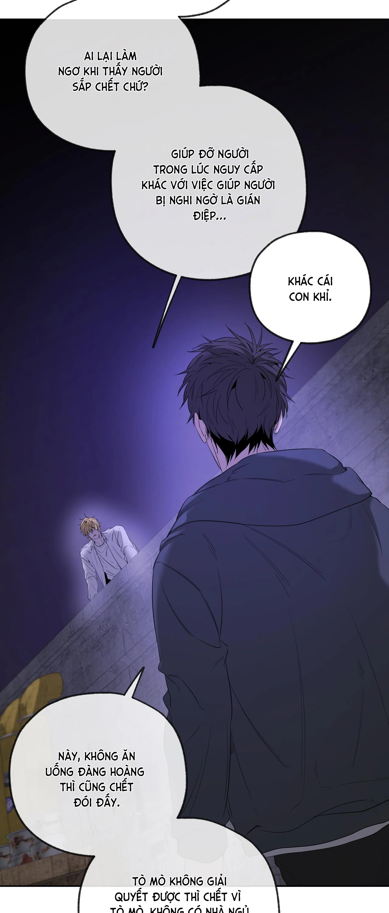 Chuyện Tình Của Tôi Và Yang Il Woo Chap 12 - Next Chap 13