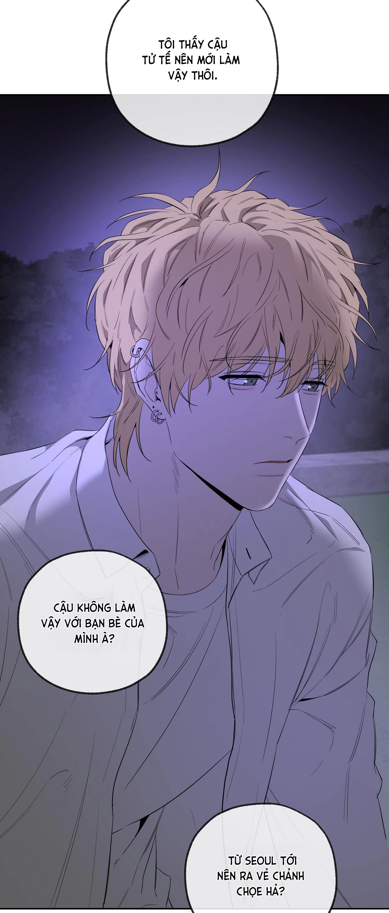 Chuyện Tình Của Tôi Và Yang Il Woo Chap 12 - Next Chap 13