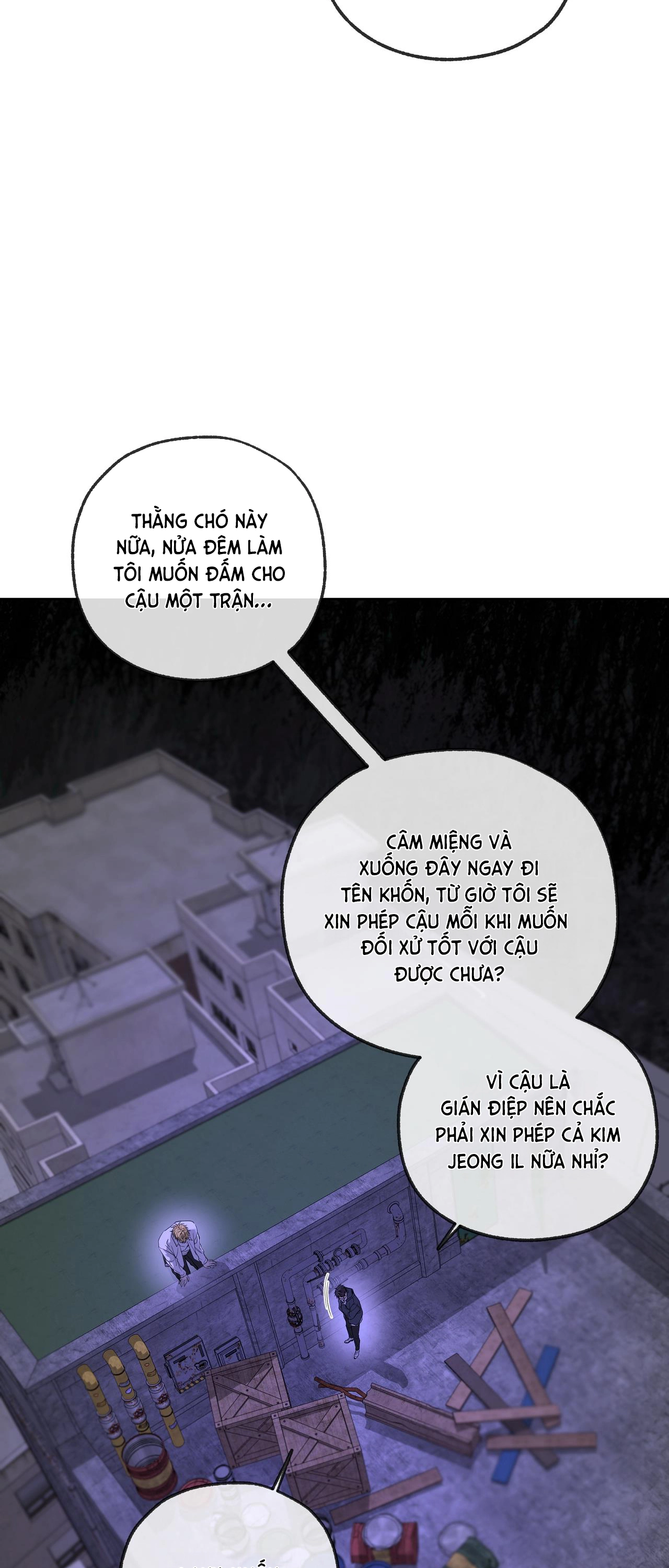 Chuyện Tình Của Tôi Và Yang Il Woo Chap 12 - Next Chap 13