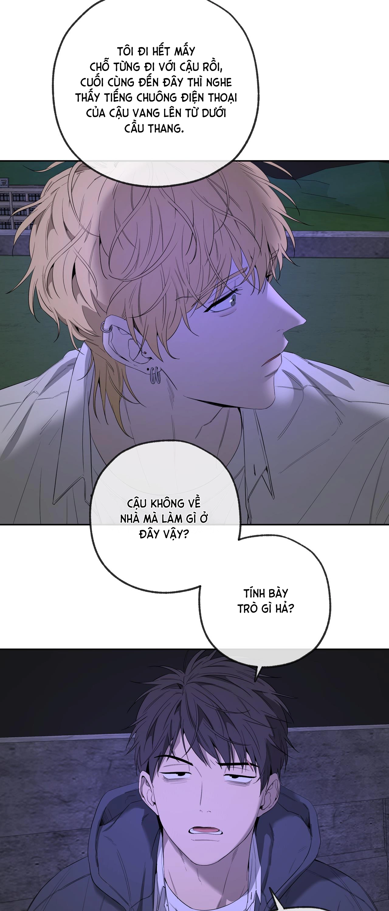 Chuyện Tình Của Tôi Và Yang Il Woo Chap 12 - Next Chap 13