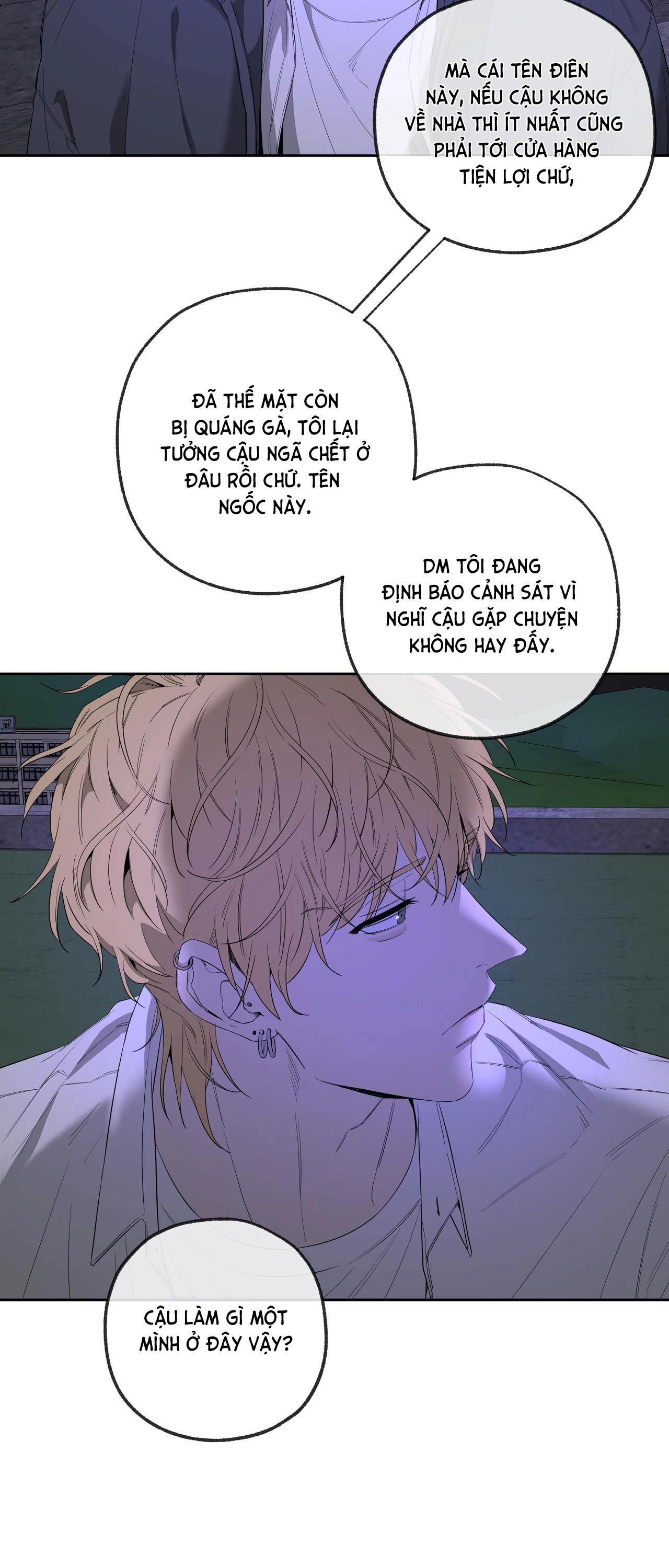Chuyện Tình Của Tôi Và Yang Il Woo Chap 12 - Next Chap 13