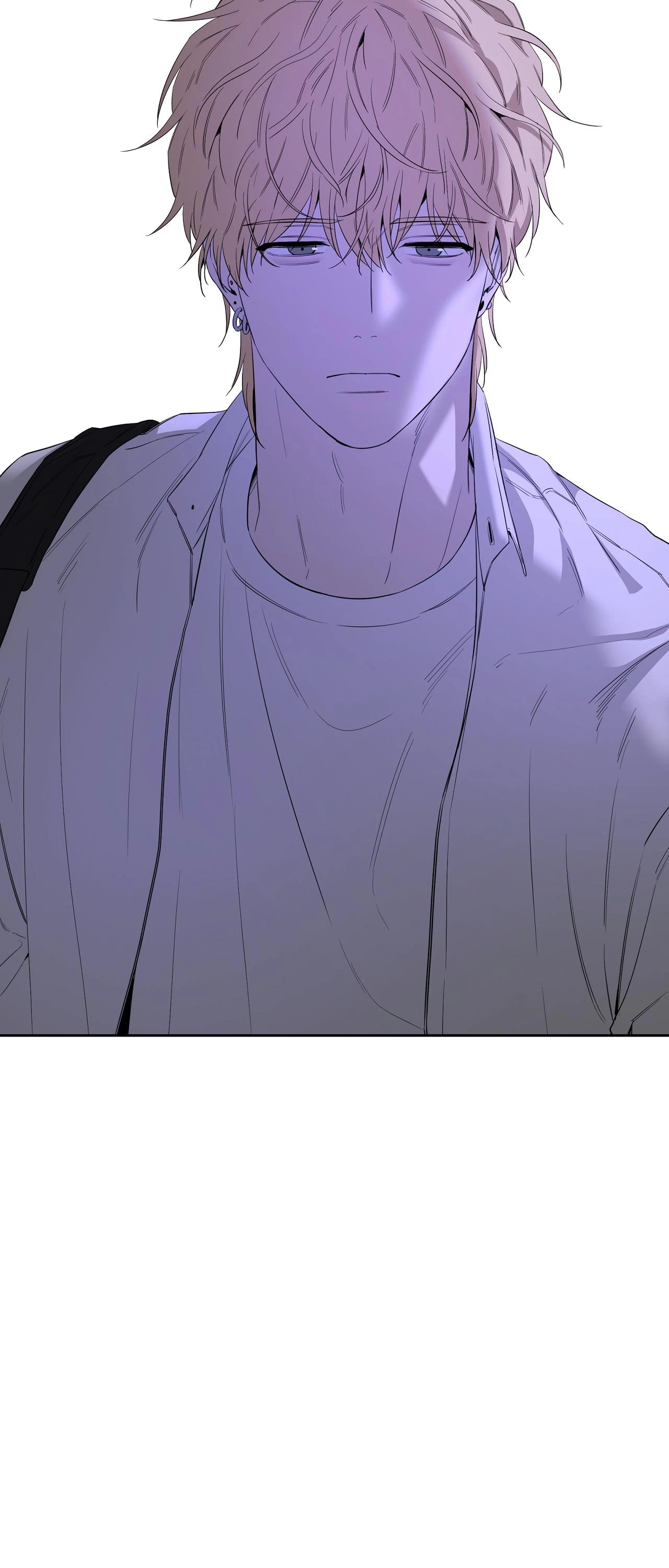 Chuyện Tình Của Tôi Và Yang Il Woo Chap 12 - Next Chap 13