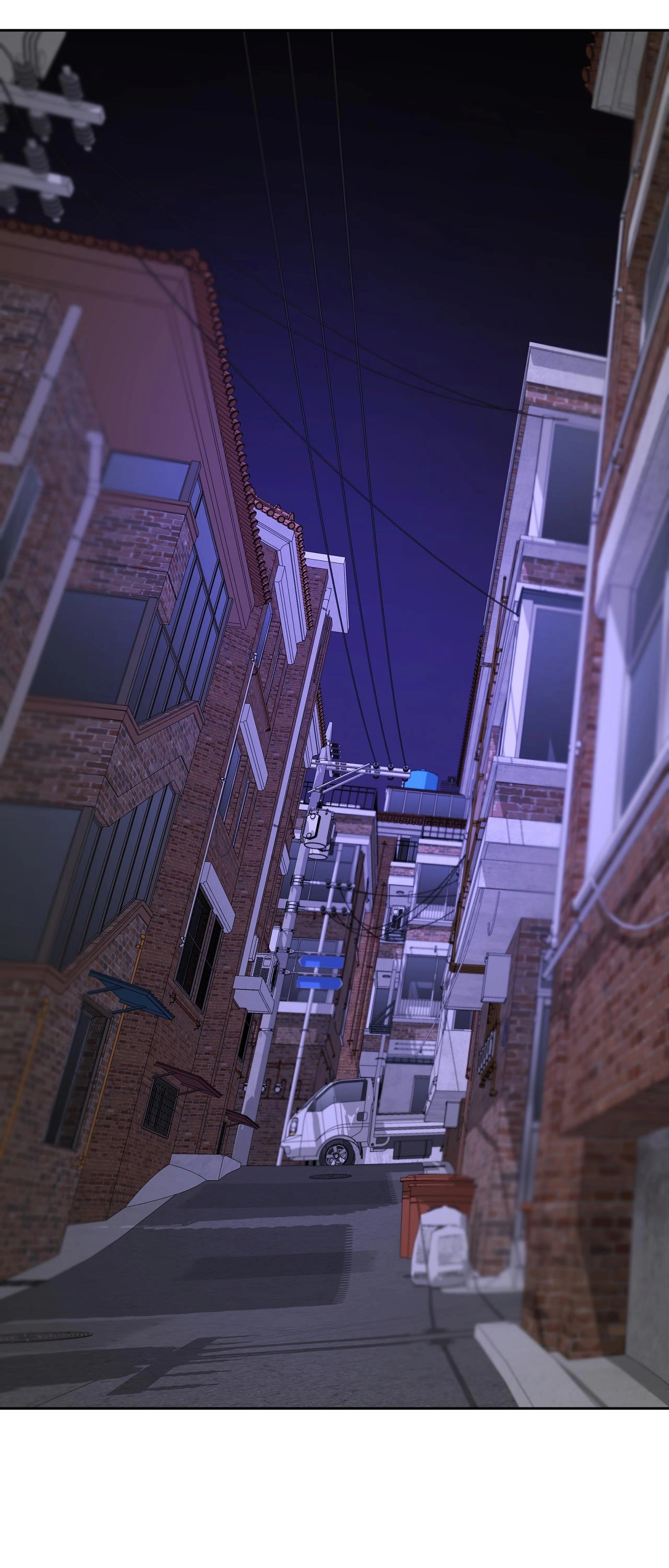 Chuyện Tình Của Tôi Và Yang Il Woo Chap 12 - Next Chap 13