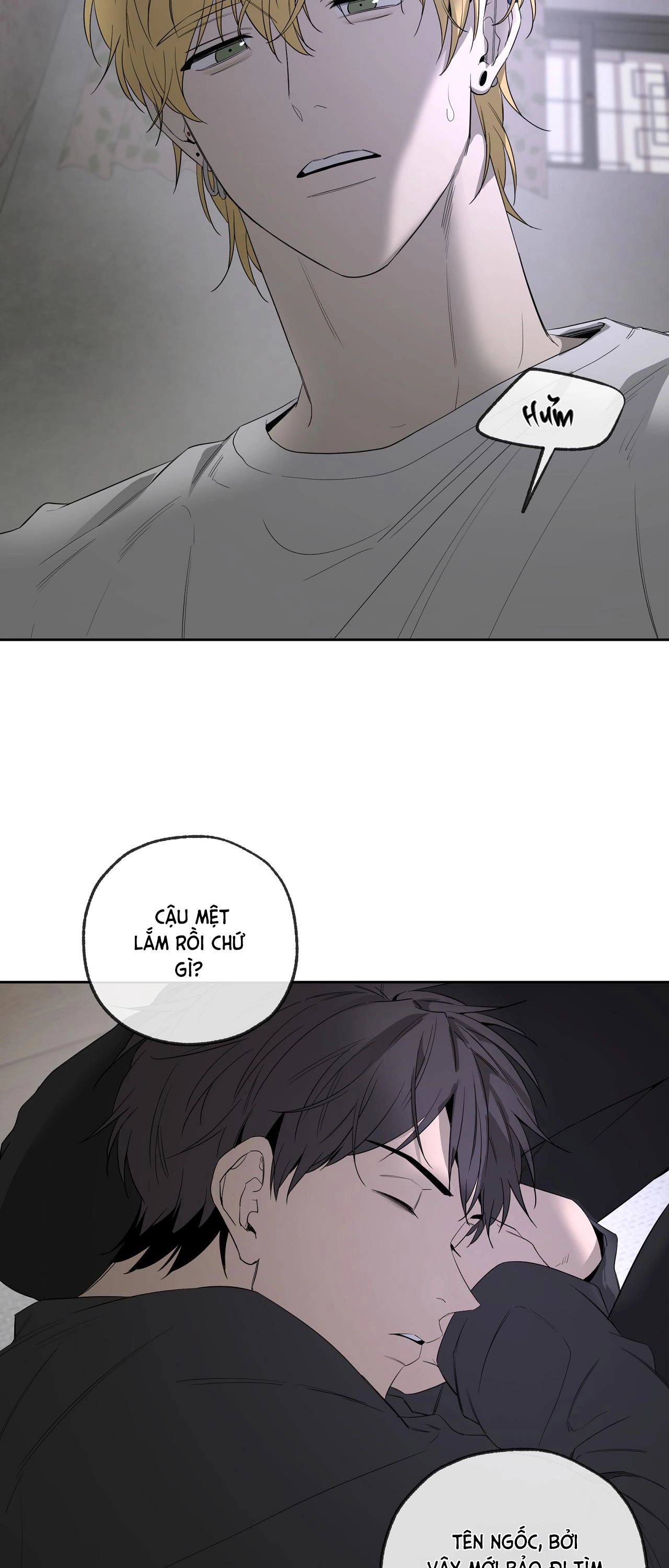 Chuyện Tình Của Tôi Và Yang Il Woo Chap 12 - Next Chap 13