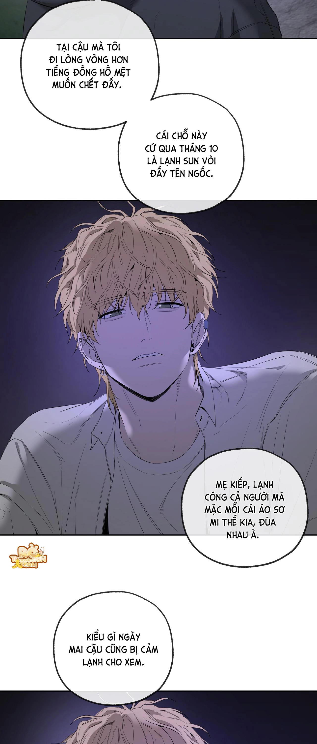 Chuyện Tình Của Tôi Và Yang Il Woo Chap 12 - Next Chap 13
