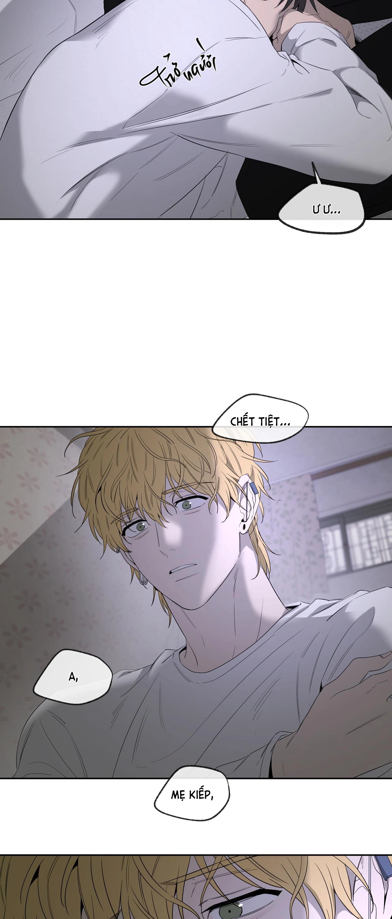 Chuyện Tình Của Tôi Và Yang Il Woo Chap 13 - Next Chap 14