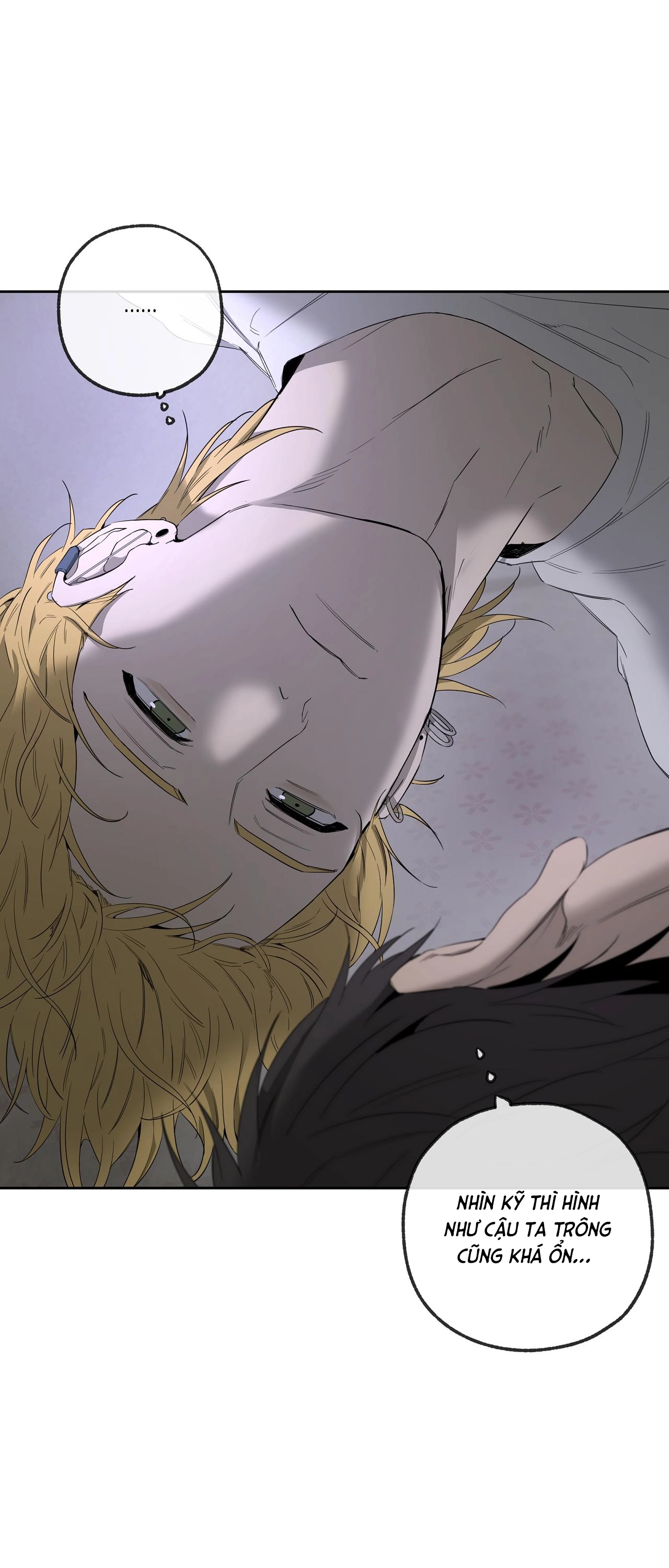 Chuyện Tình Của Tôi Và Yang Il Woo Chap 13 - Next Chap 14