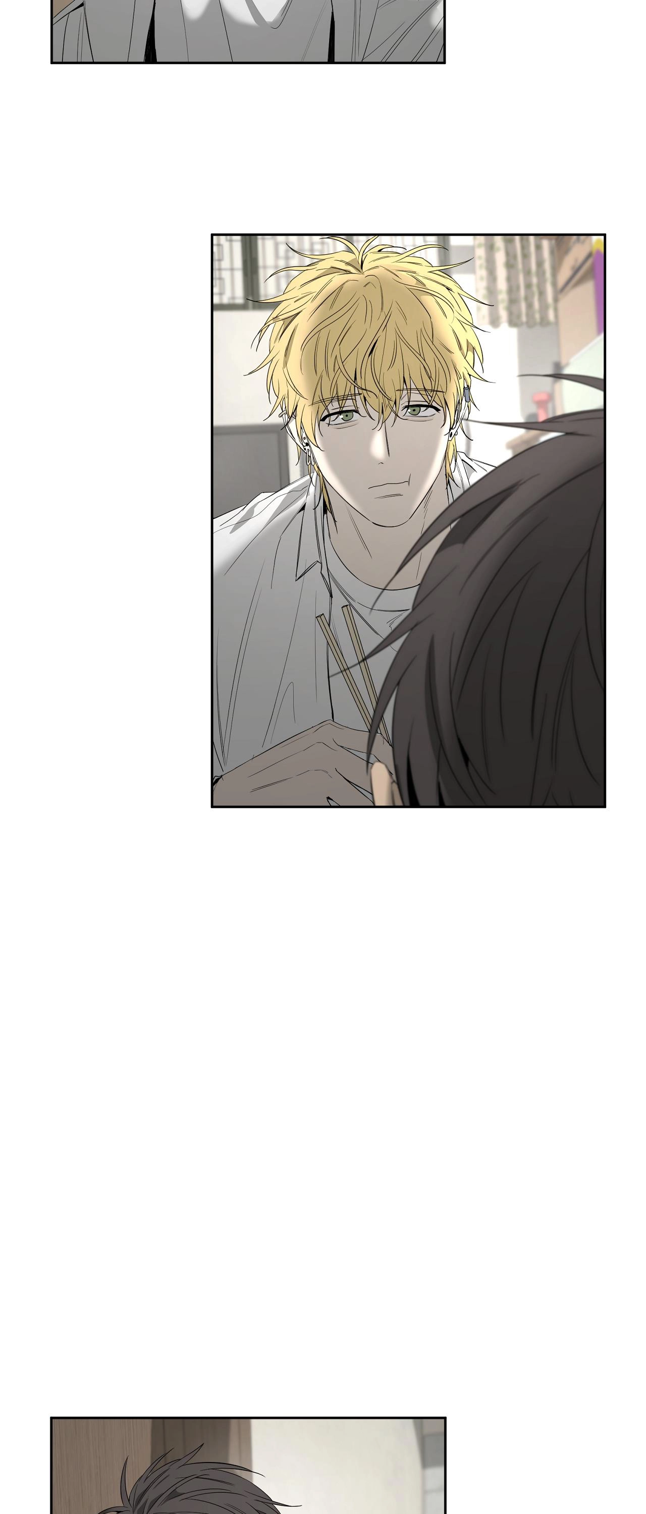 Chuyện Tình Của Tôi Và Yang Il Woo Chap 13 - Next Chap 14