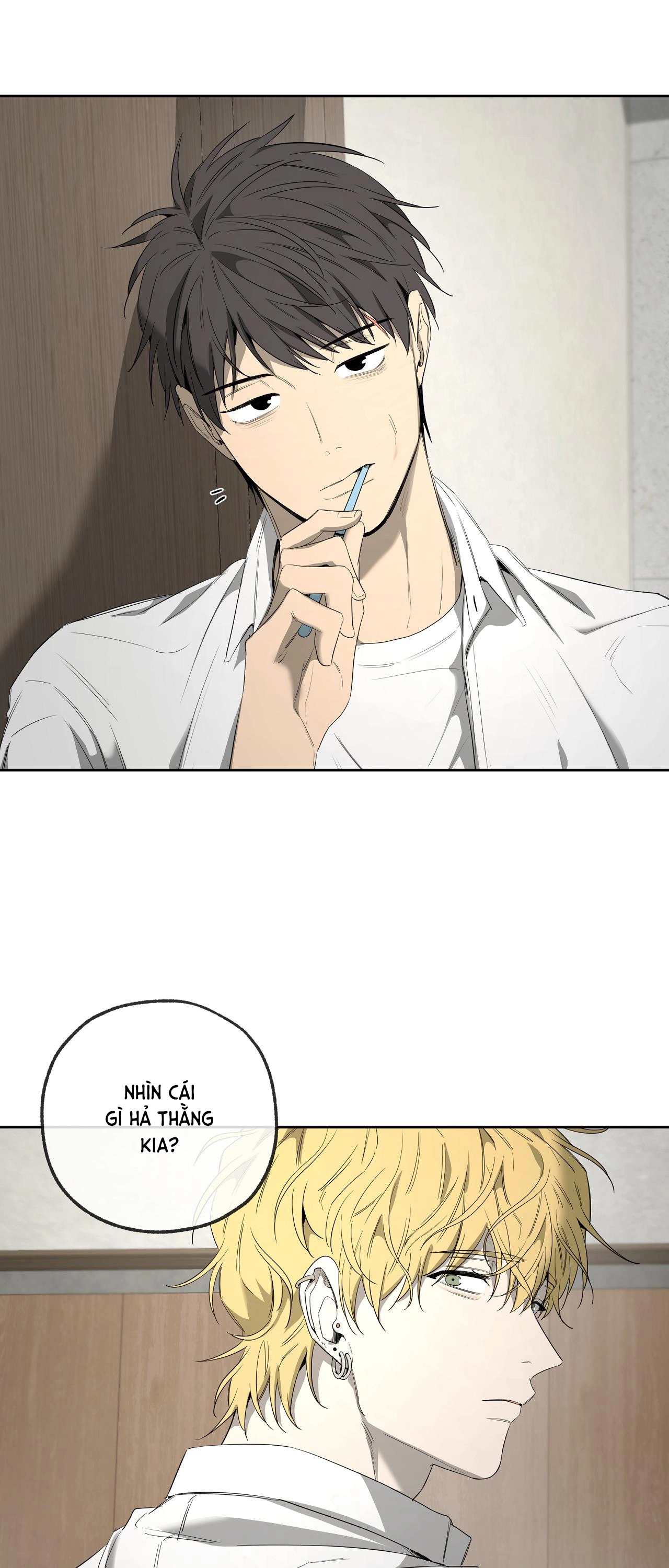 Chuyện Tình Của Tôi Và Yang Il Woo Chap 13 - Next Chap 14