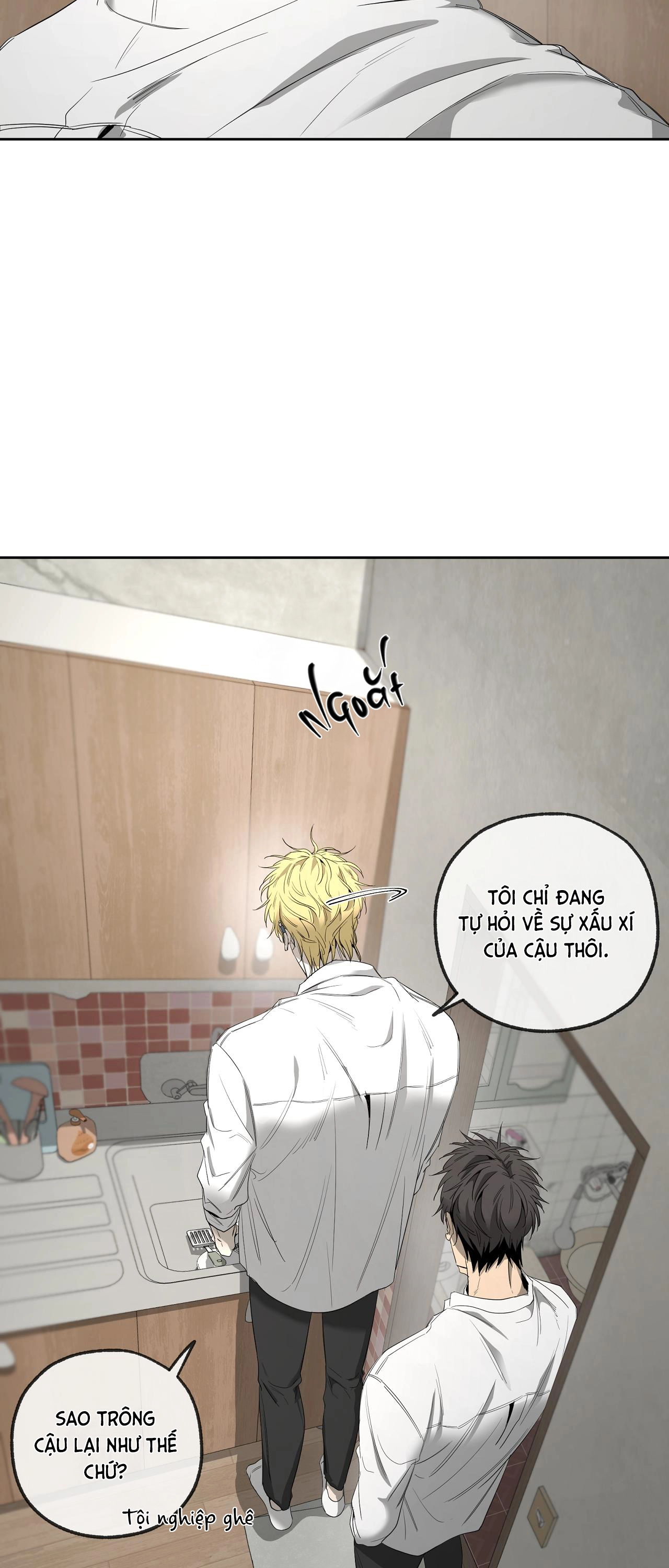 Chuyện Tình Của Tôi Và Yang Il Woo Chap 13 - Next Chap 14