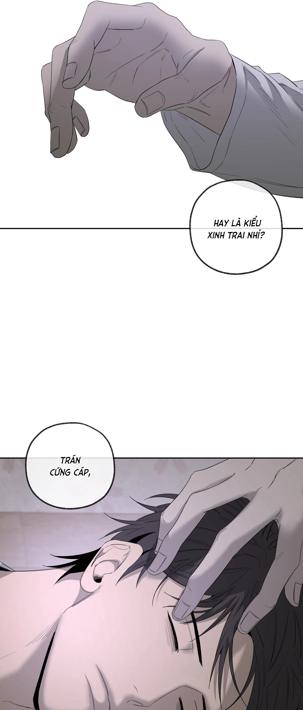 Chuyện Tình Của Tôi Và Yang Il Woo Chap 13 - Next Chap 14
