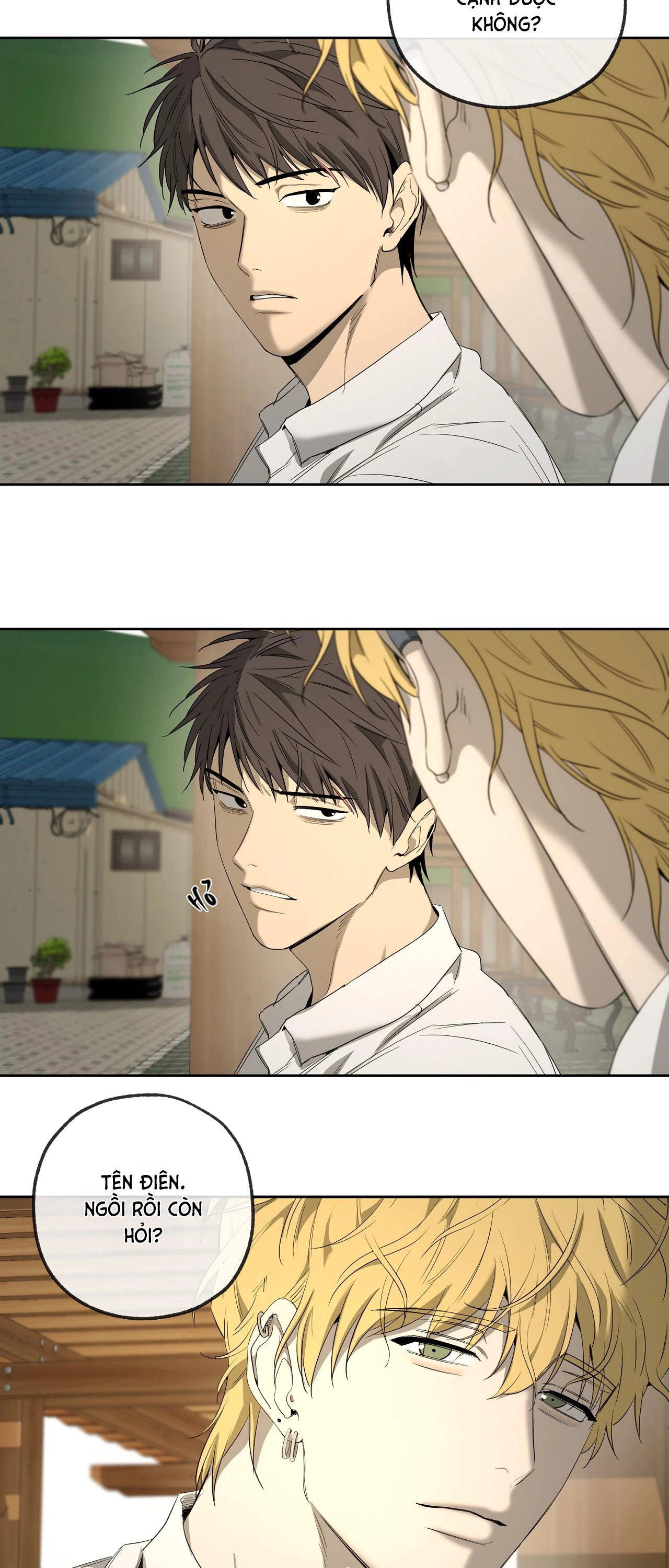 Chuyện Tình Của Tôi Và Yang Il Woo Chap 13 - Next Chap 14