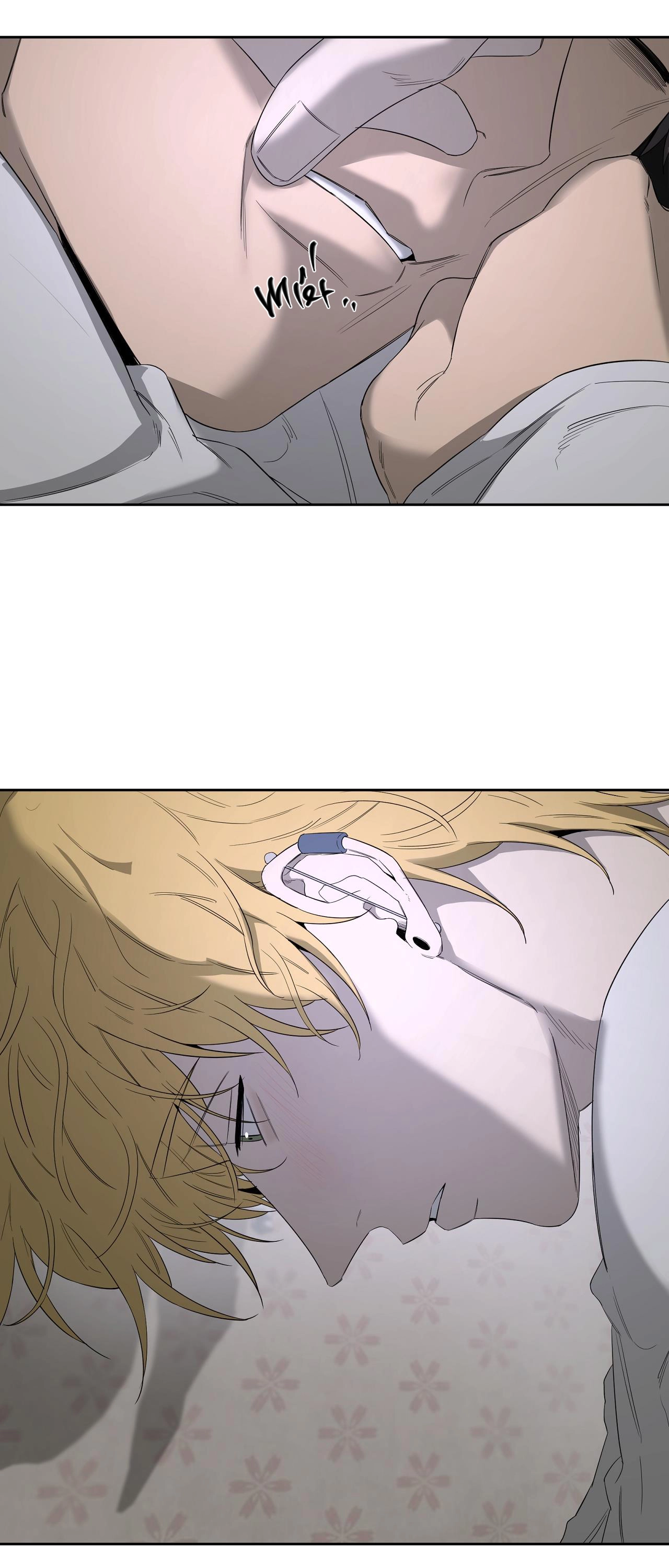 Chuyện Tình Của Tôi Và Yang Il Woo Chap 13 - Next Chap 14