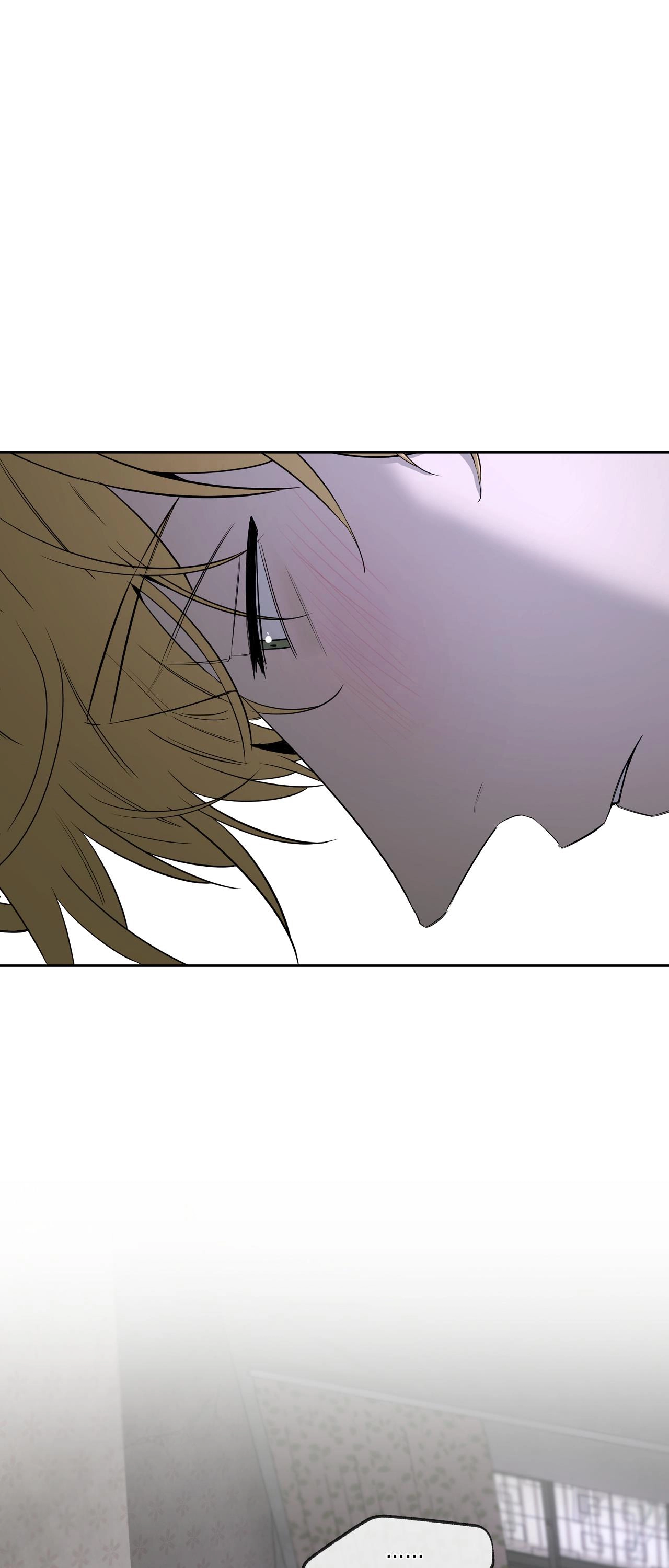 Chuyện Tình Của Tôi Và Yang Il Woo Chap 13 - Next Chap 14