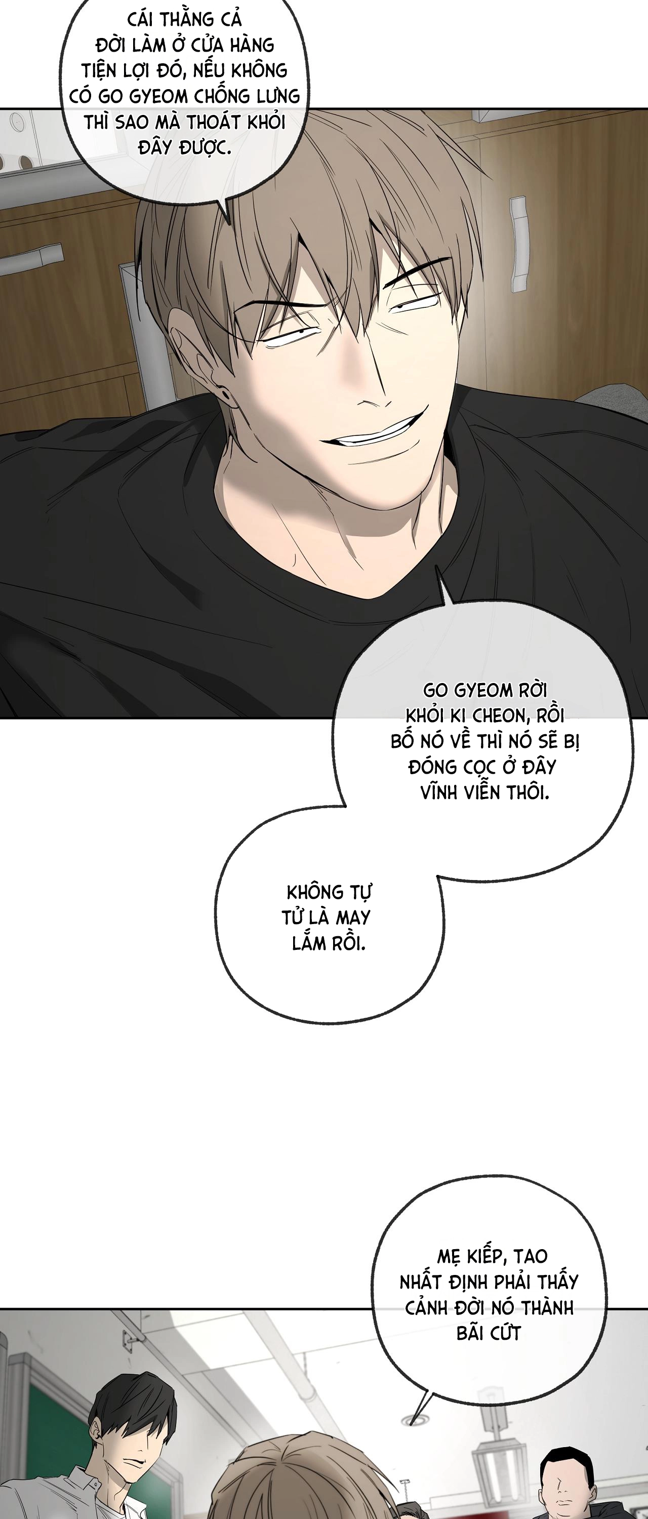 Chuyện Tình Của Tôi Và Yang Il Woo Chap 14 - Next Chap 15