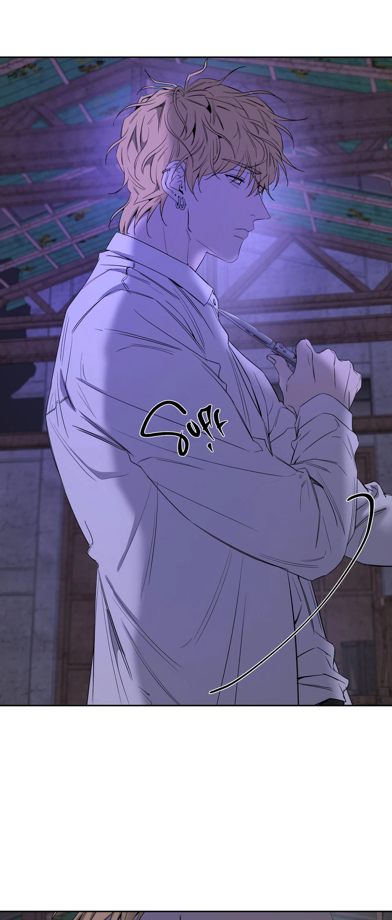 Chuyện Tình Của Tôi Và Yang Il Woo Chap 14 - Next Chap 15