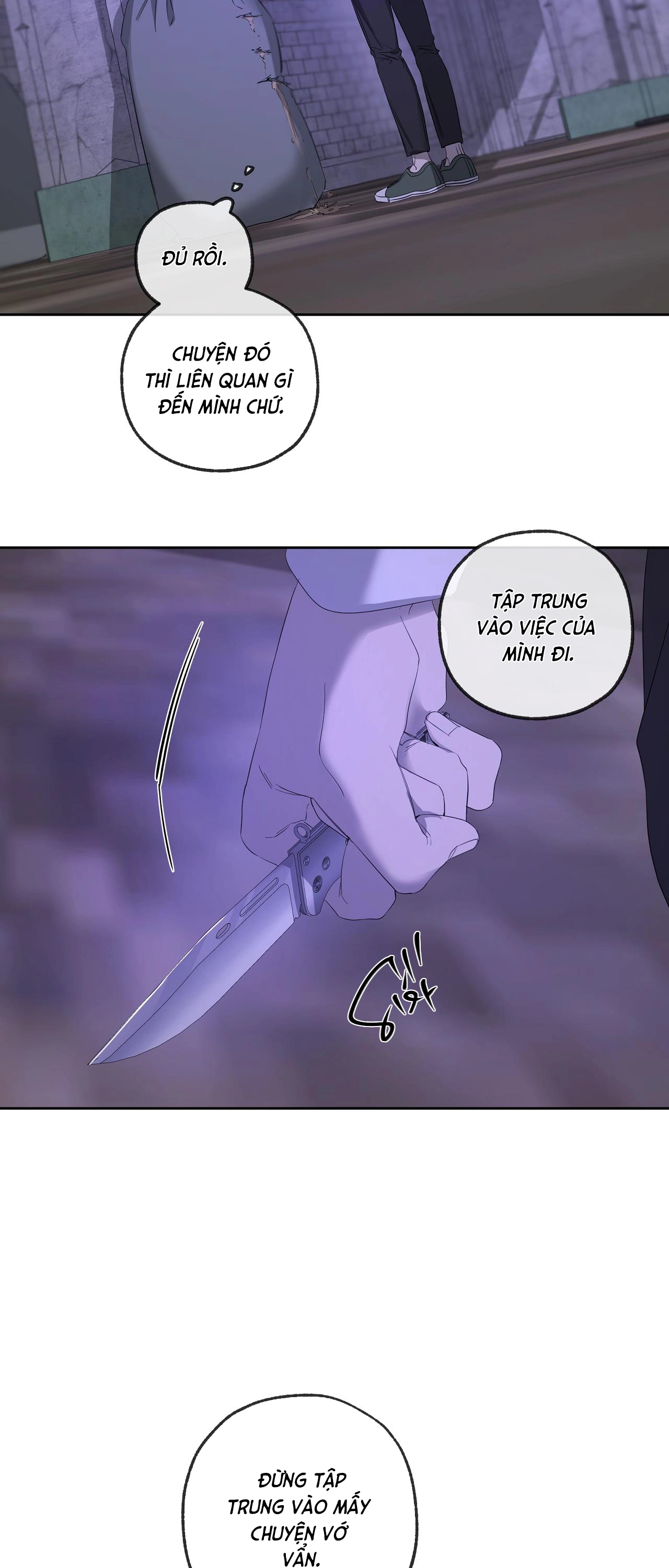 Chuyện Tình Của Tôi Và Yang Il Woo Chap 14 - Next Chap 15
