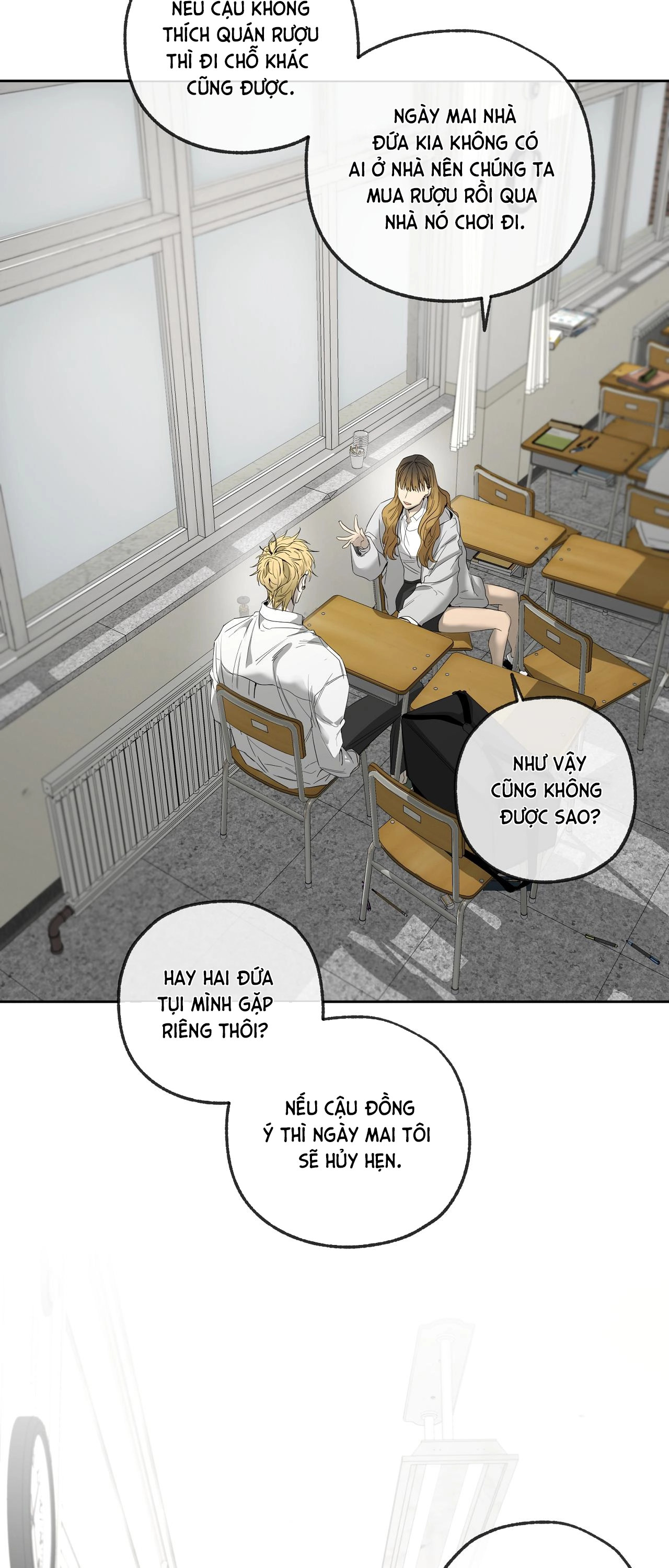 Chuyện Tình Của Tôi Và Yang Il Woo Chap 14 - Next Chap 15