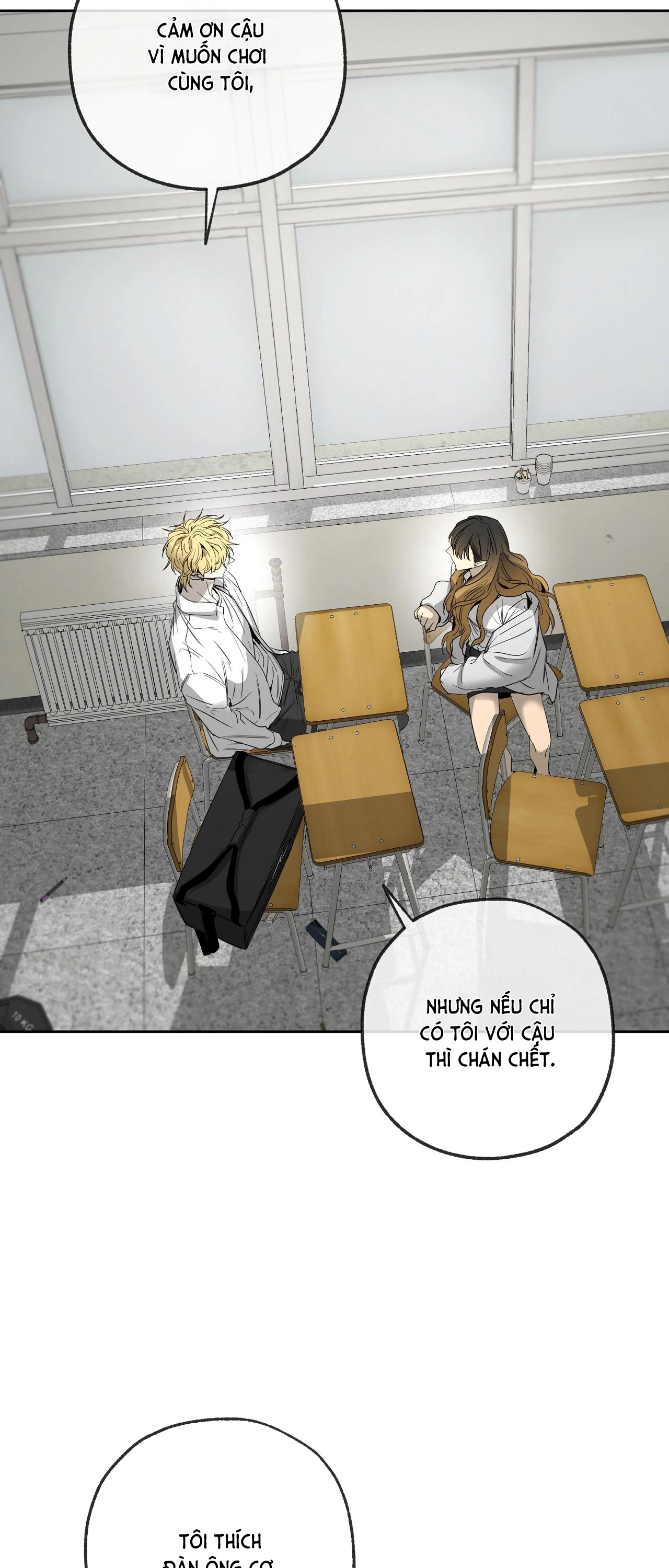 Chuyện Tình Của Tôi Và Yang Il Woo Chap 14 - Next Chap 15